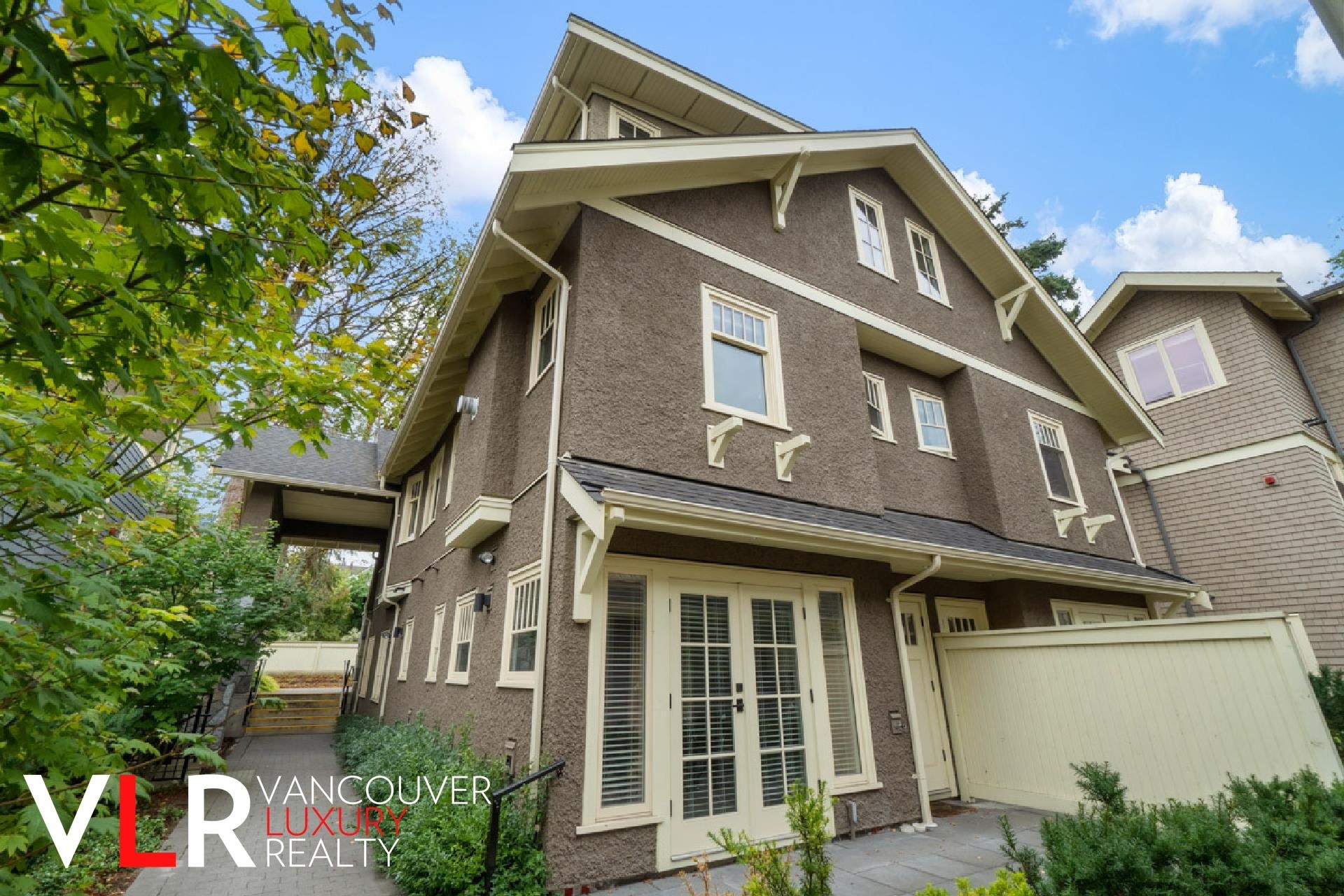 200 1785 W 16TH AVENUE, #200