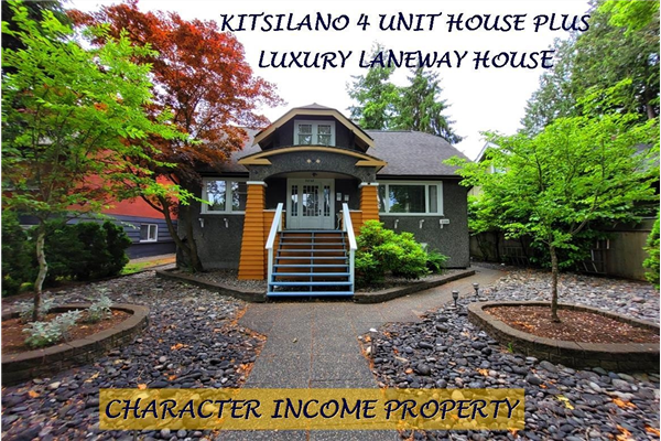 3346 W 10TH AVENUE, Vancouver
