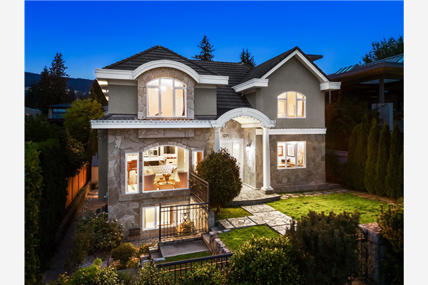1271 FULTON AVENUE, West Vancouver