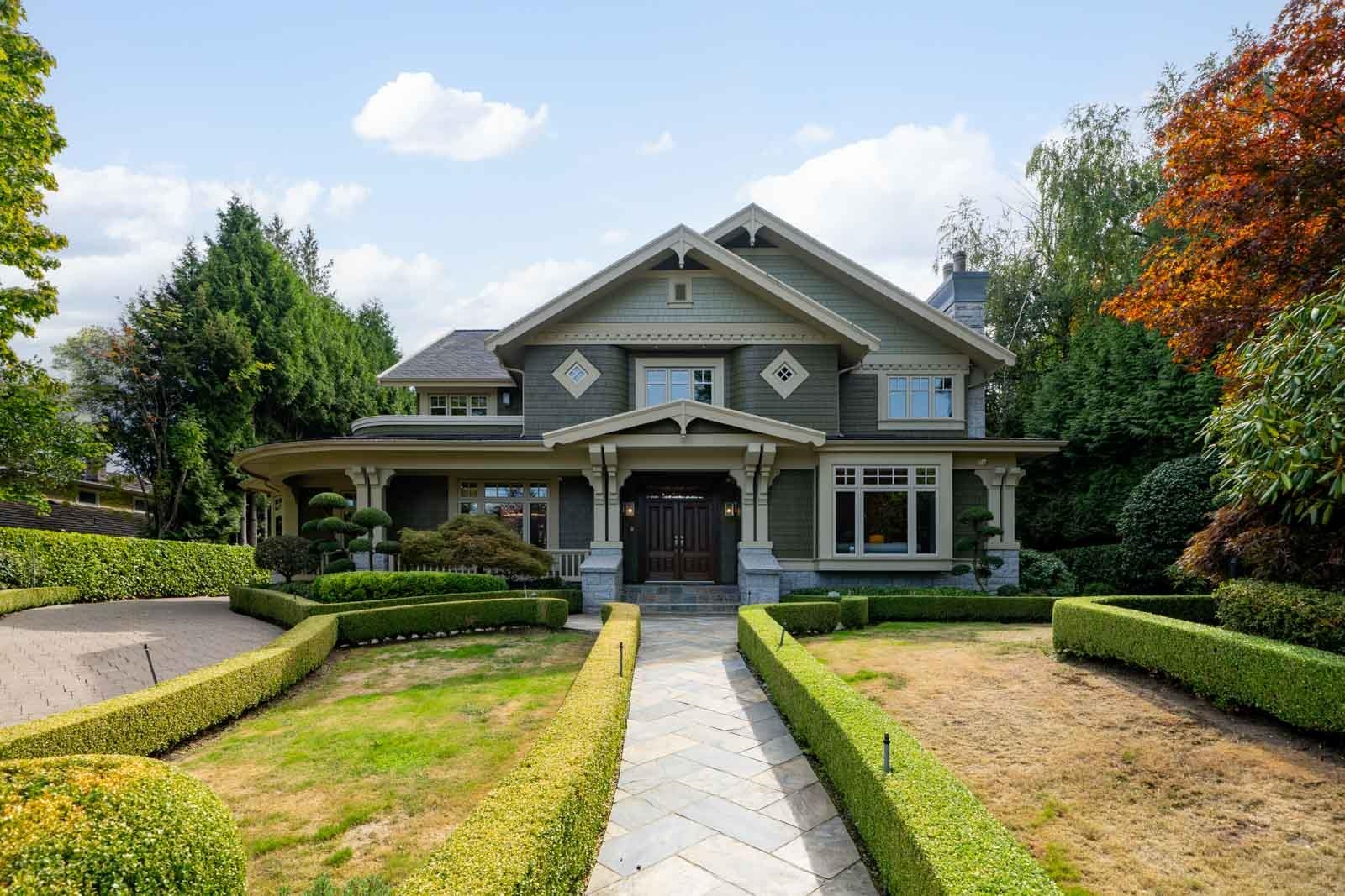 1350 W 32ND AVENUE