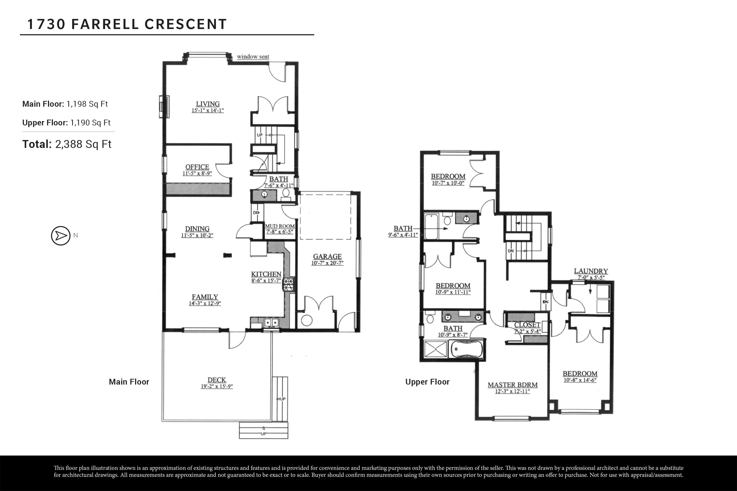 1730 FARRELL CRESCENT