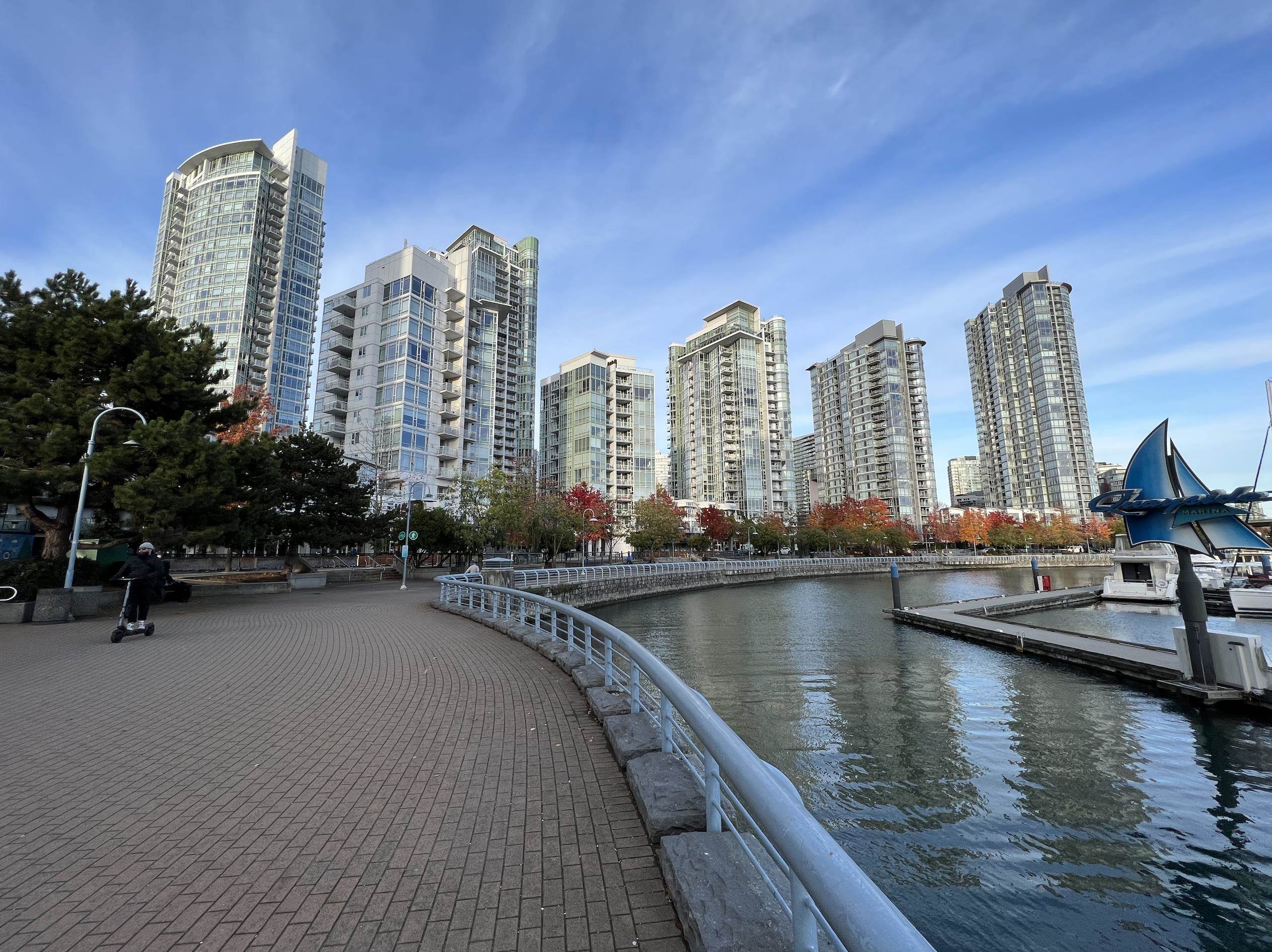 1203 1099 MARINASIDE CRESCENT, #1203