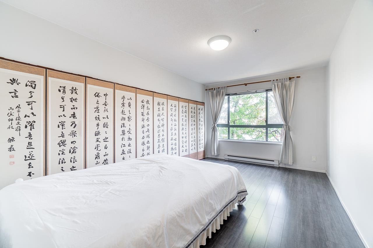 202 223 MOUNTAIN HIGHWAY, #202