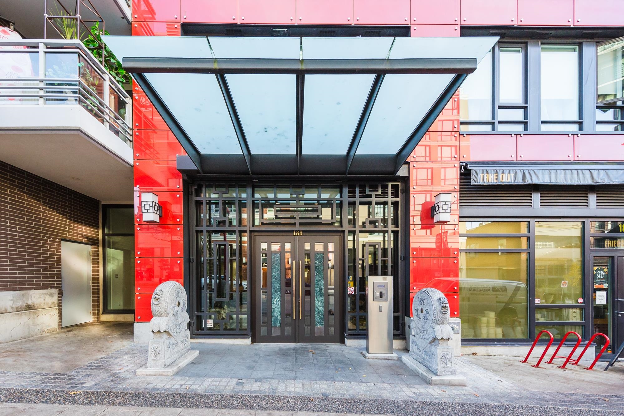 603 188 KEEFER STREET, #603