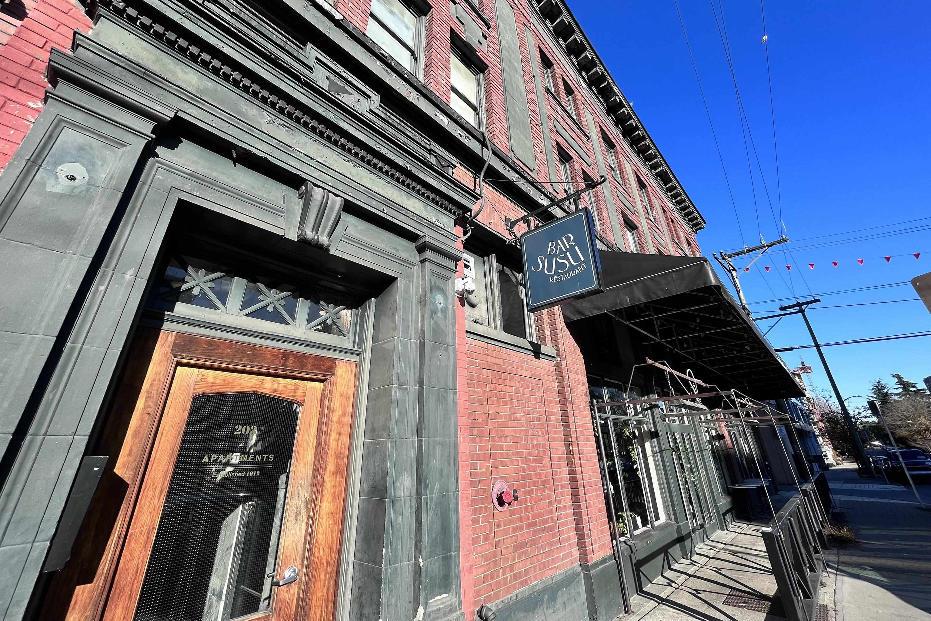 312 289 E 6TH AVENUE, #312