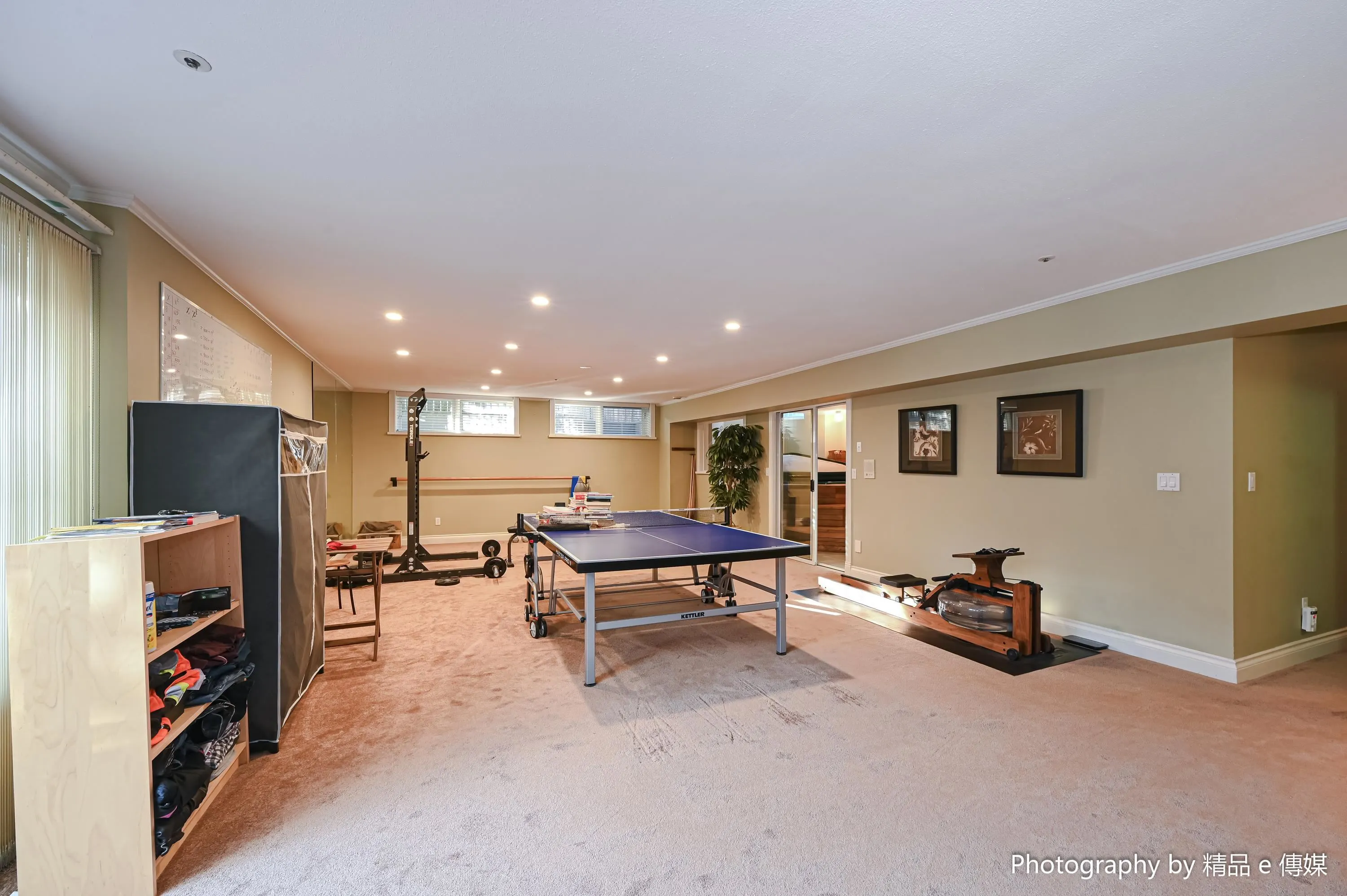 1368 Minto Crescent