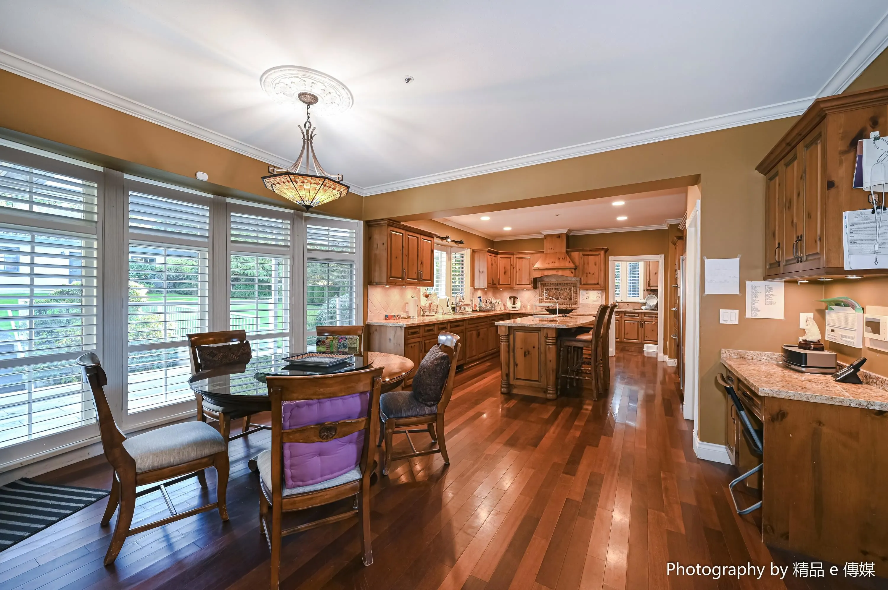 1368 Minto Crescent