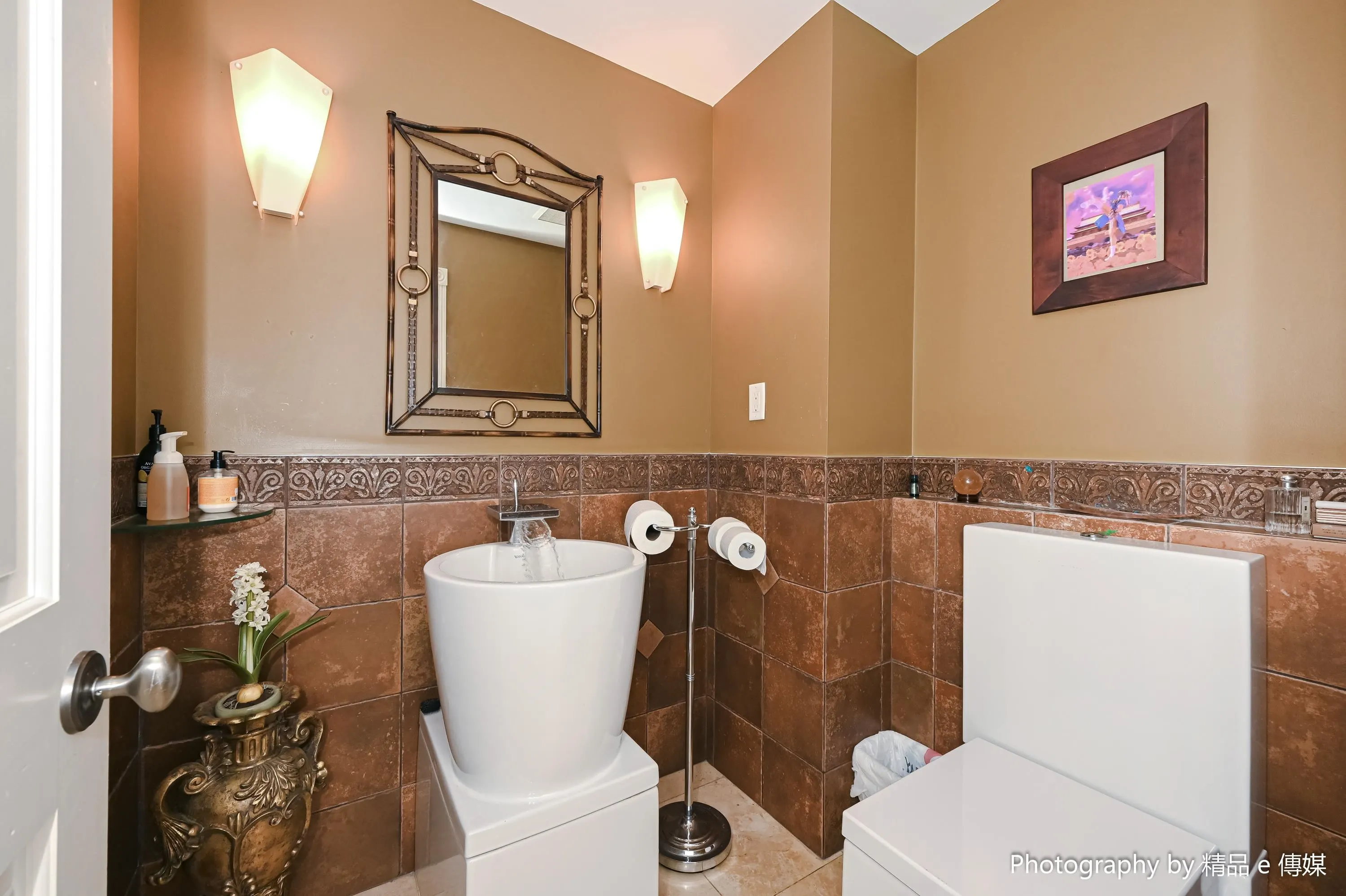 1368 Minto Crescent