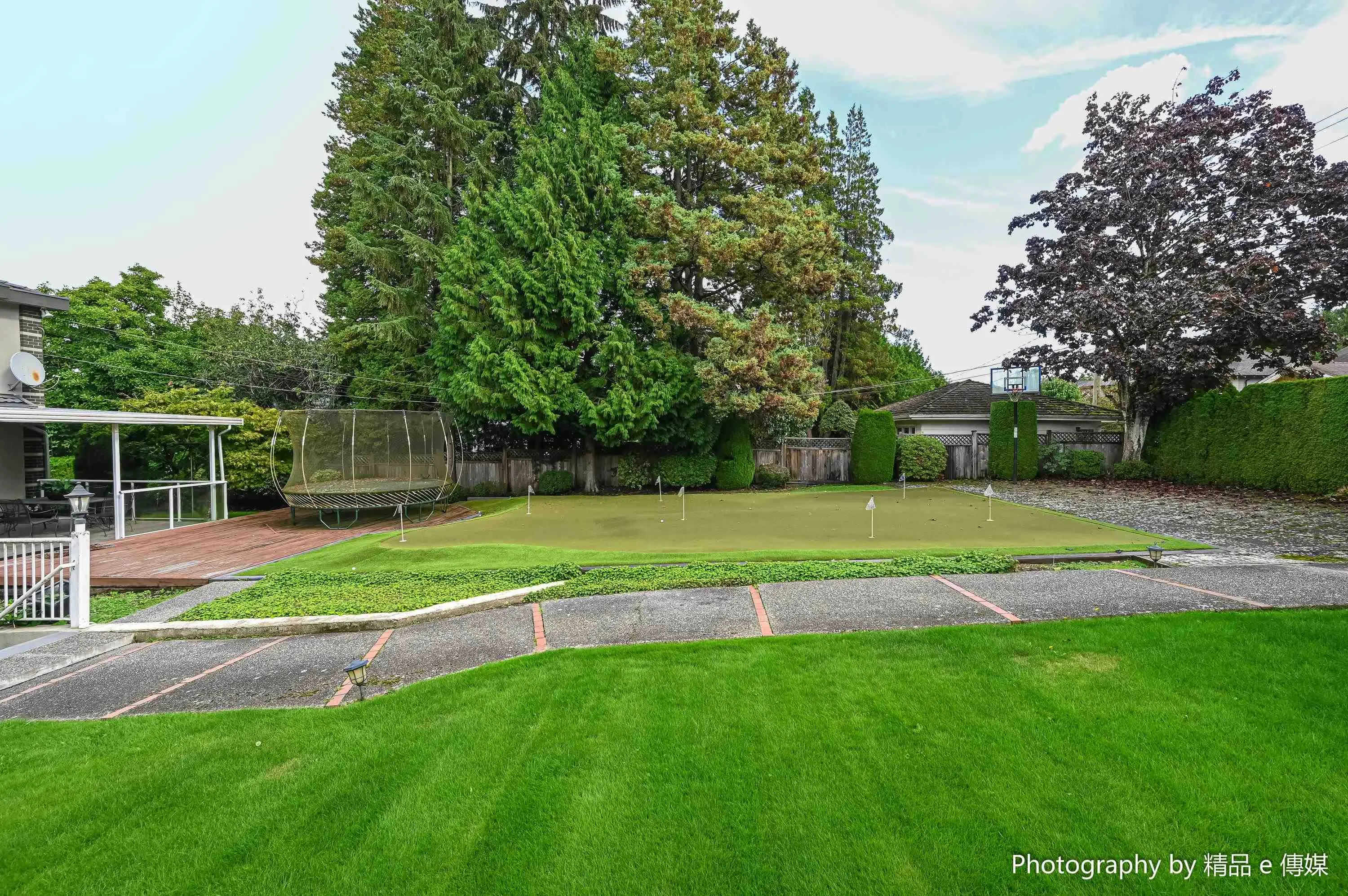 1368 Minto Crescent