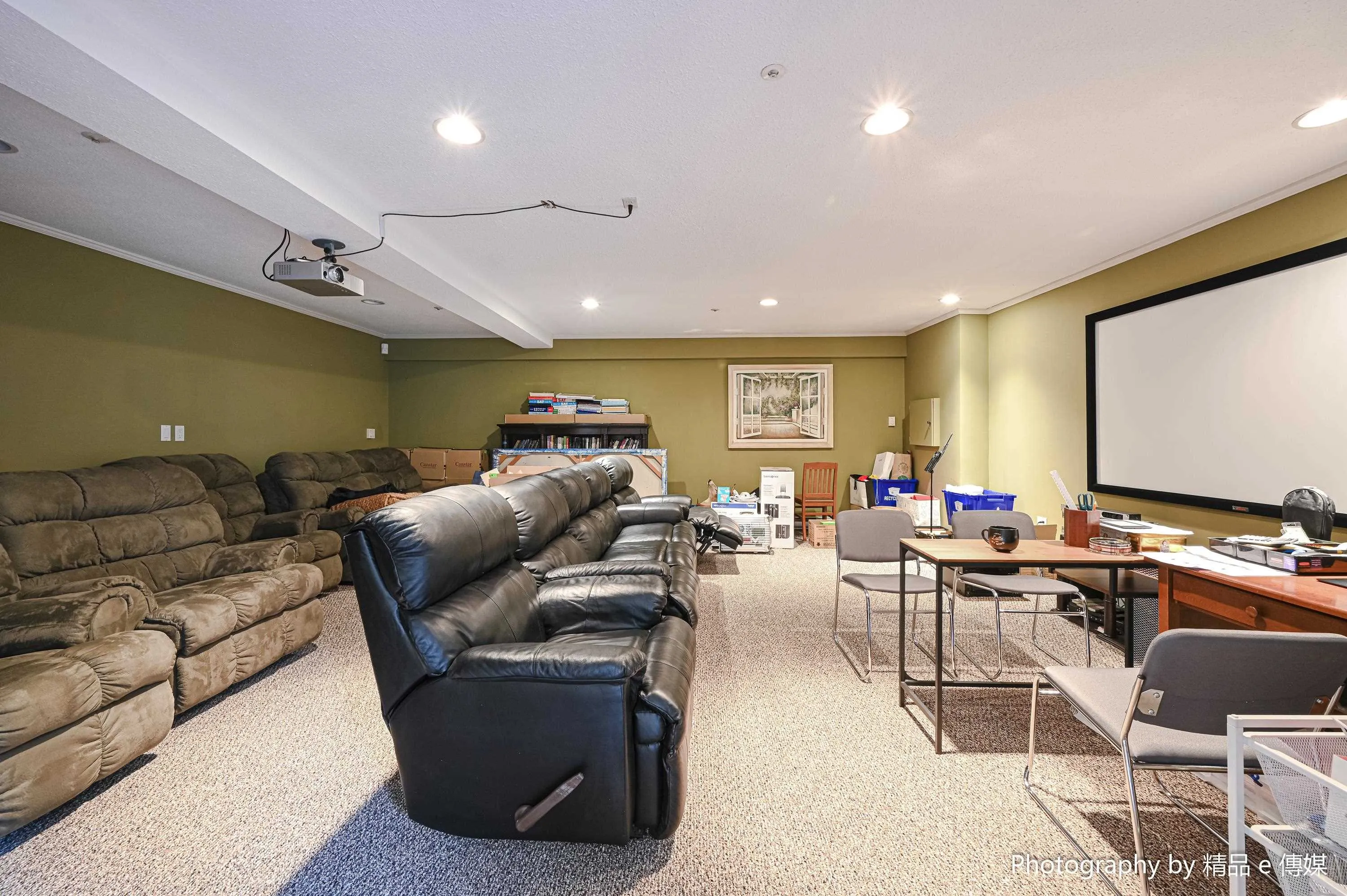 1368 Minto Crescent