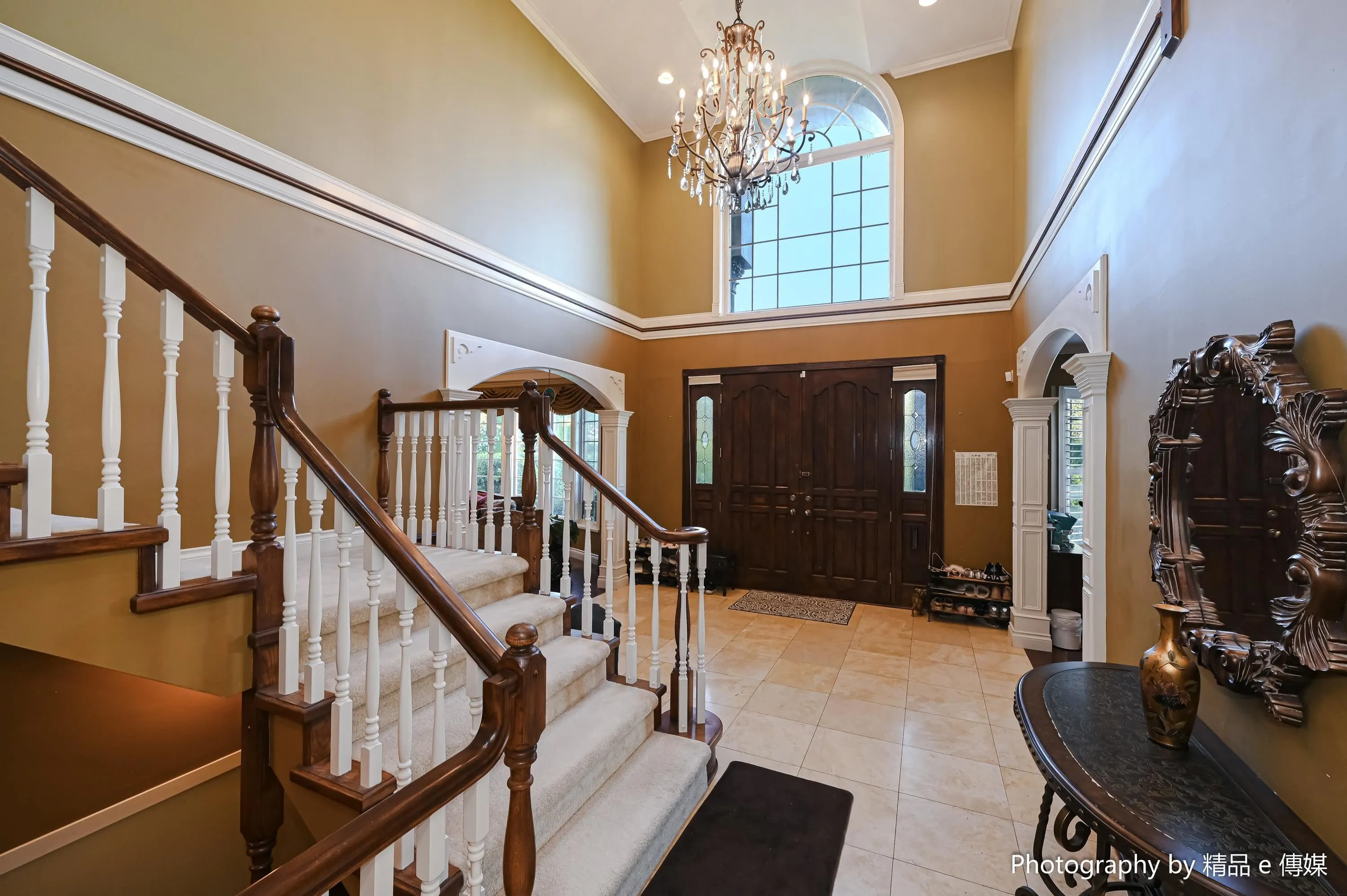 1368 Minto Crescent