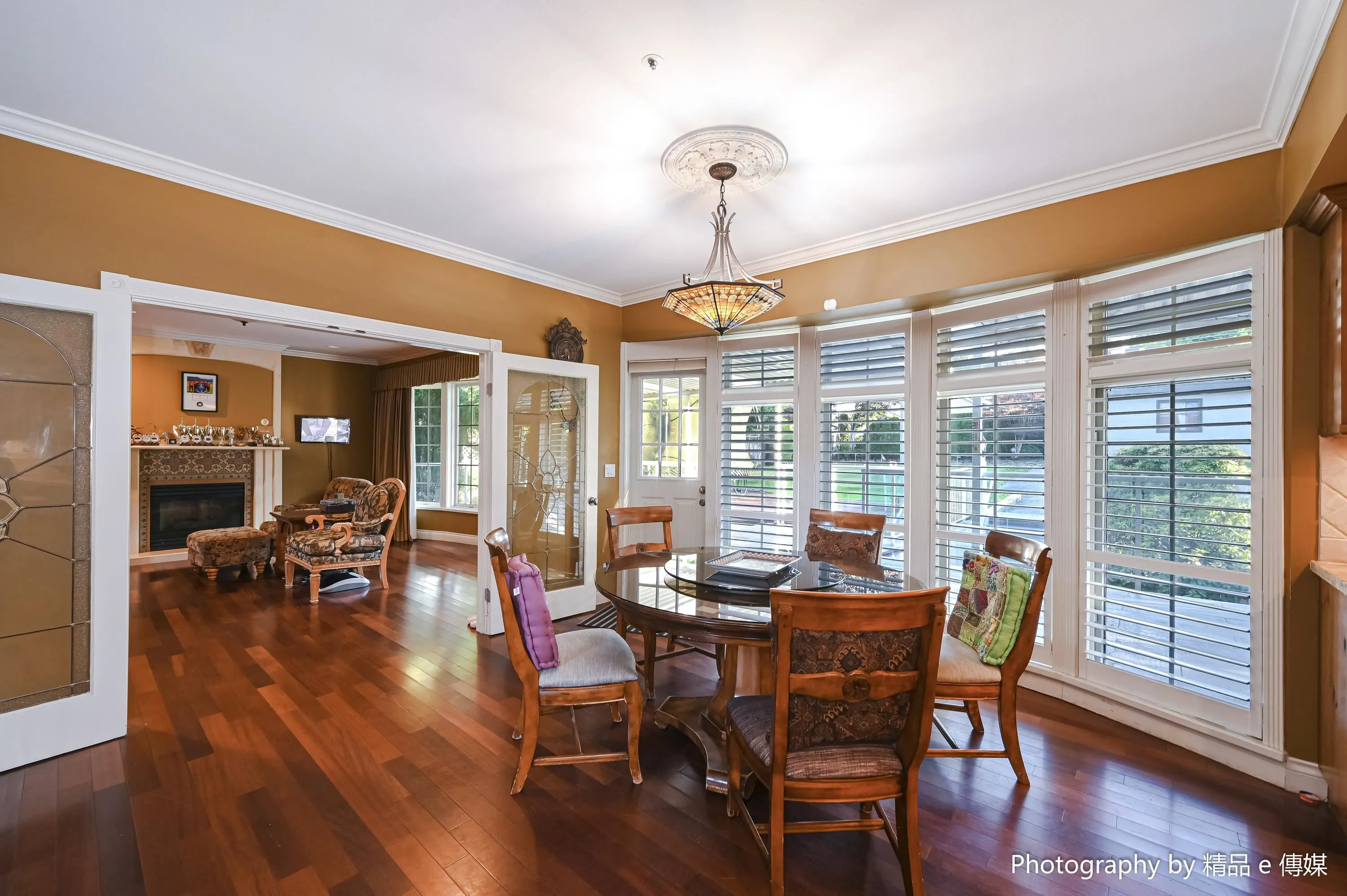 1368 Minto Crescent