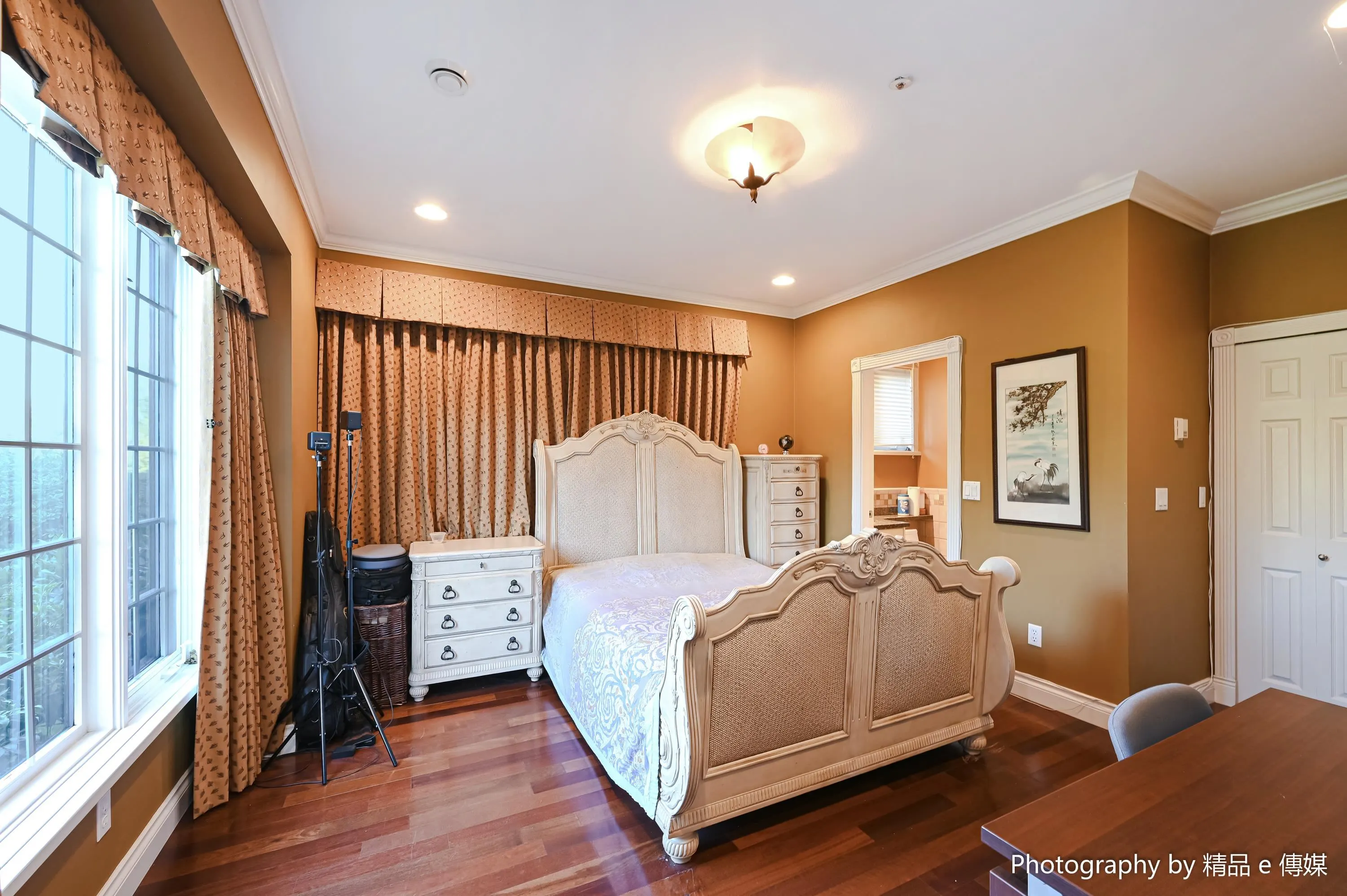 1368 Minto Crescent