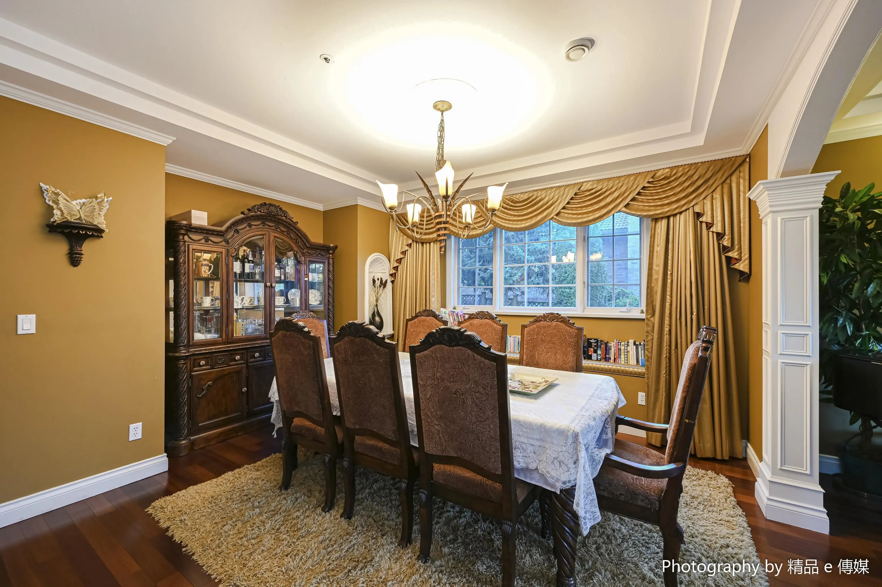 1368 Minto Crescent