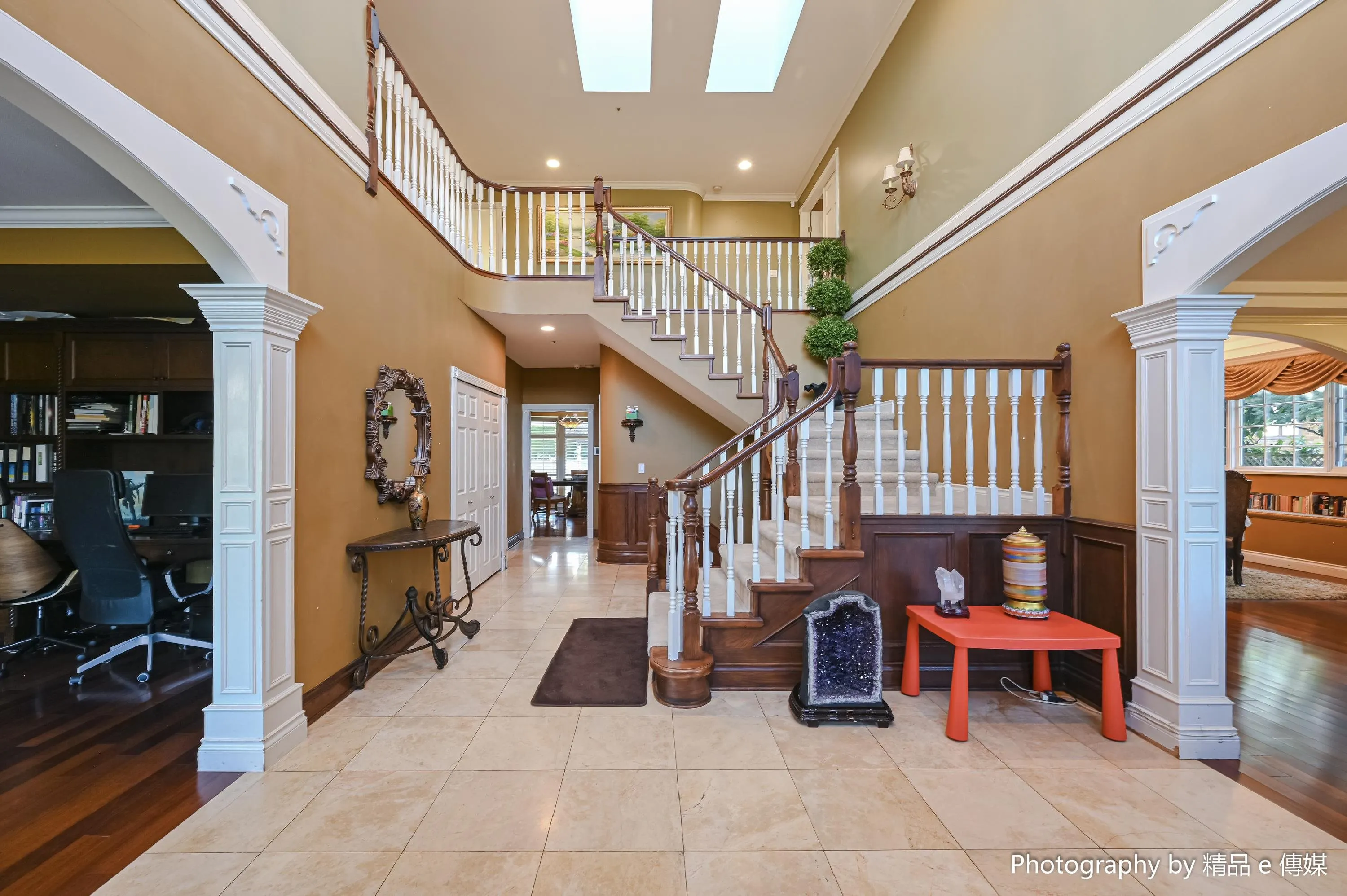 1368 Minto Crescent