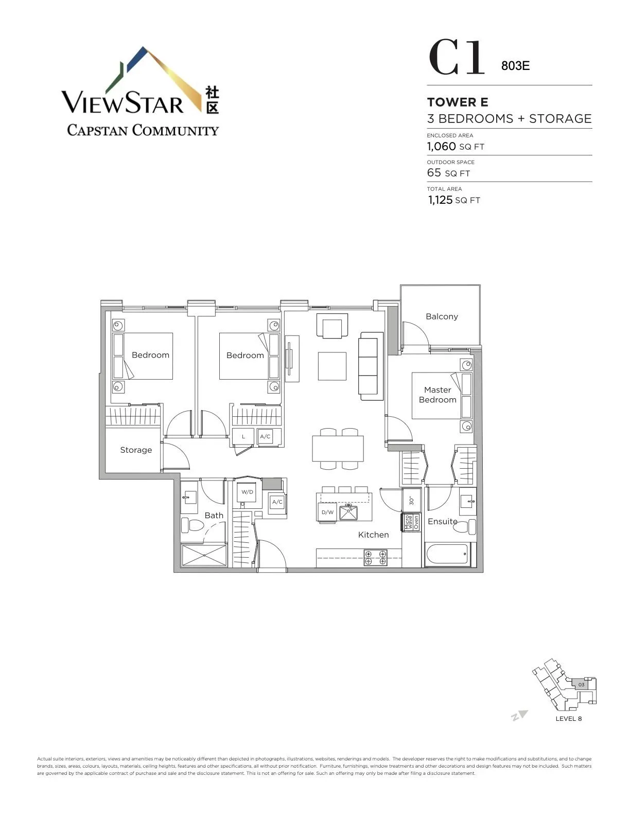 803 3280 Corvette Way