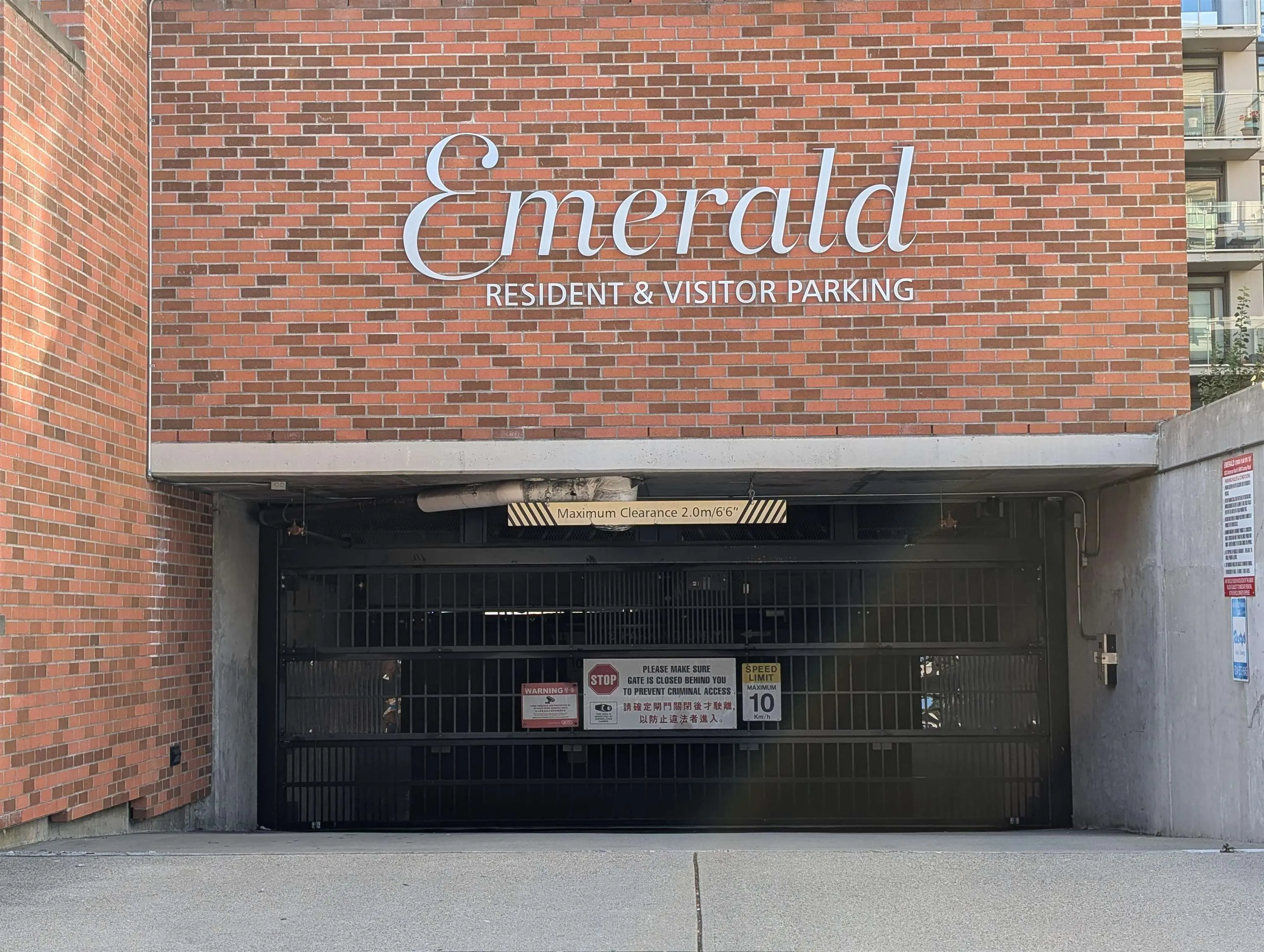 1803 8333 Anderson Road