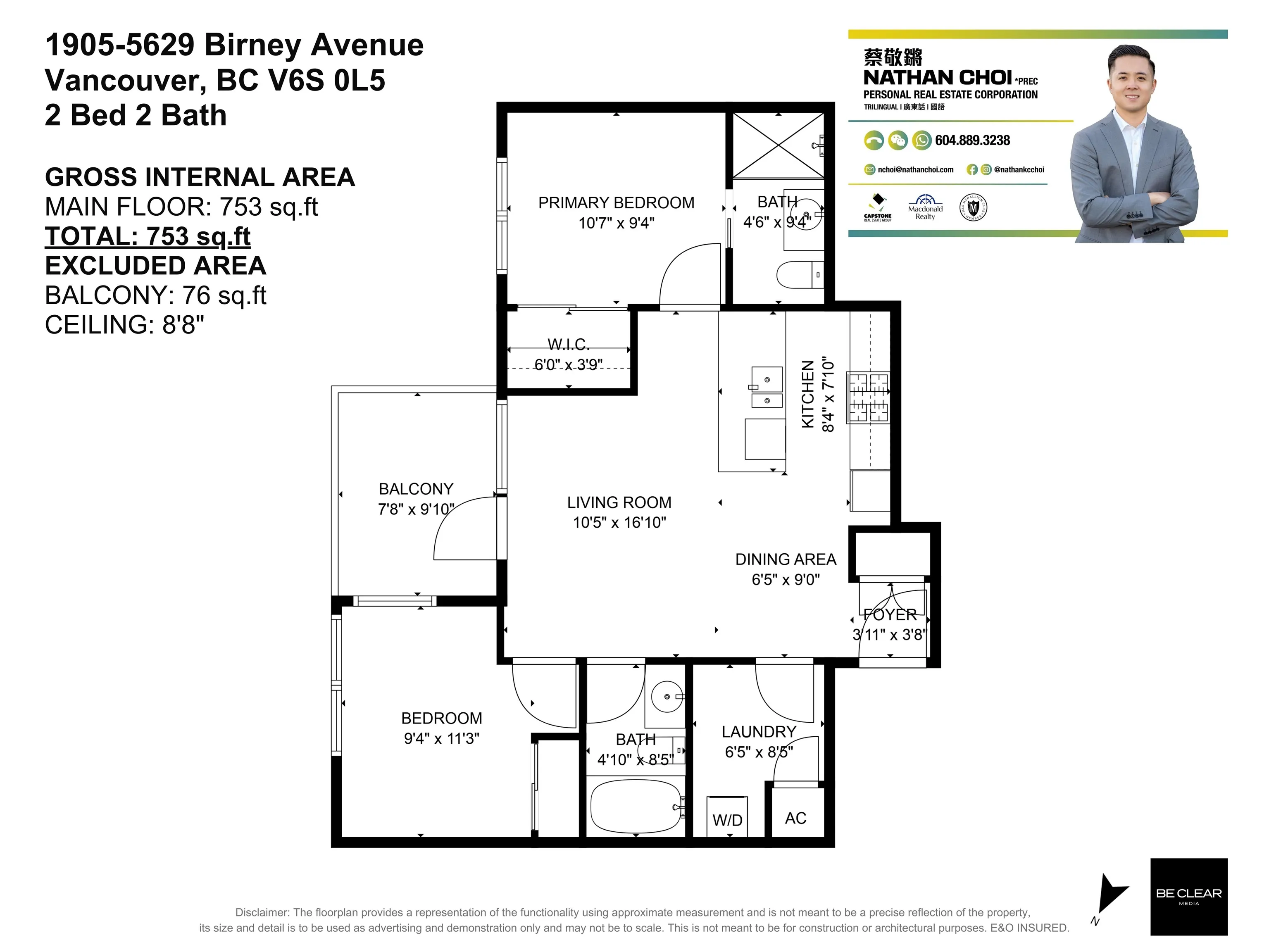 1905 5629 Birney Avenue