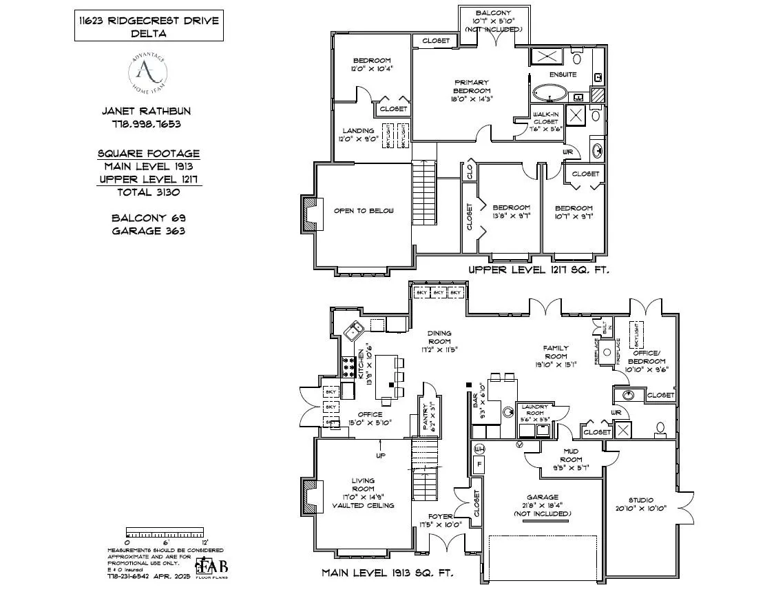 11623 Ridgecrest Drive