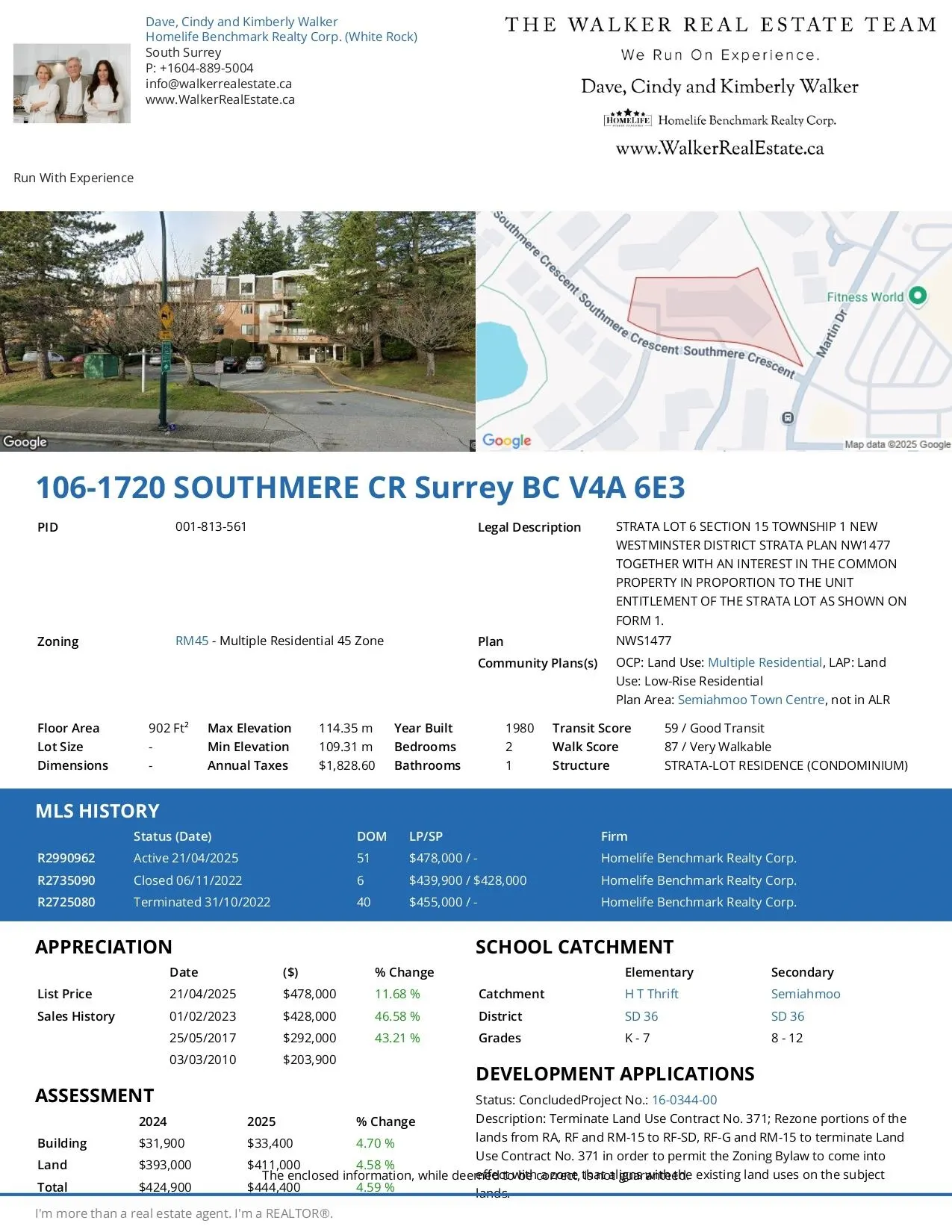 106 1720 Southmere Crescent
