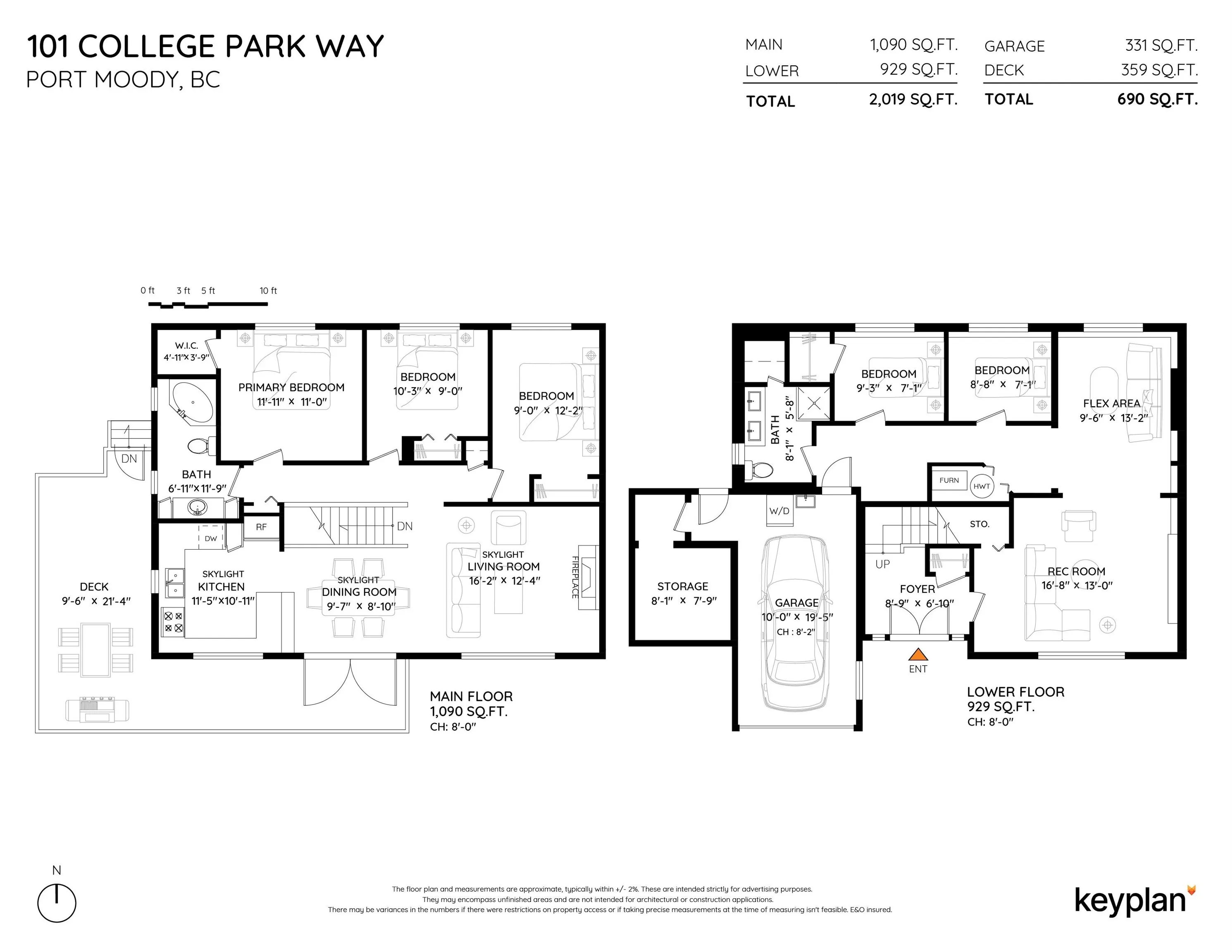 101 College Park Way