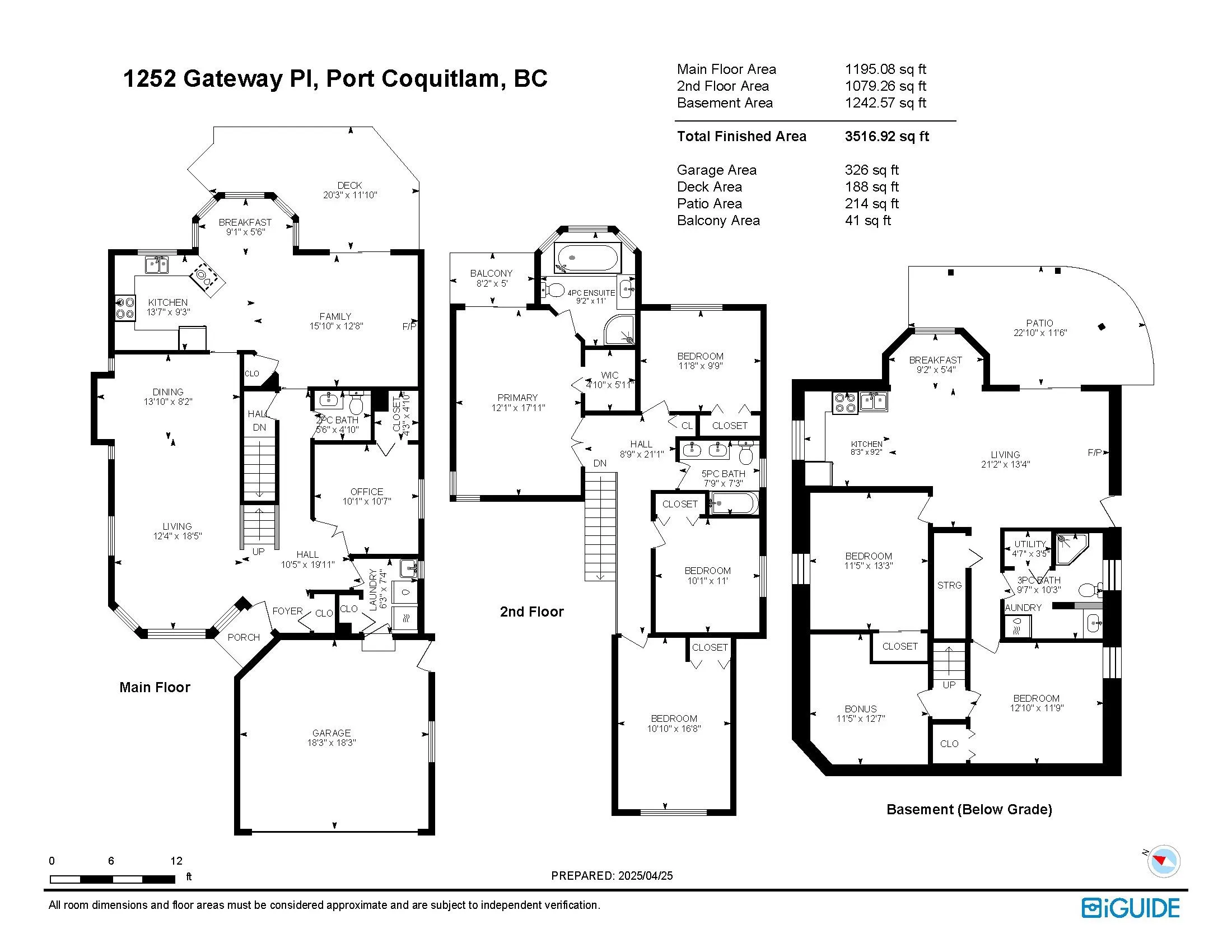 1252 Gateway Place