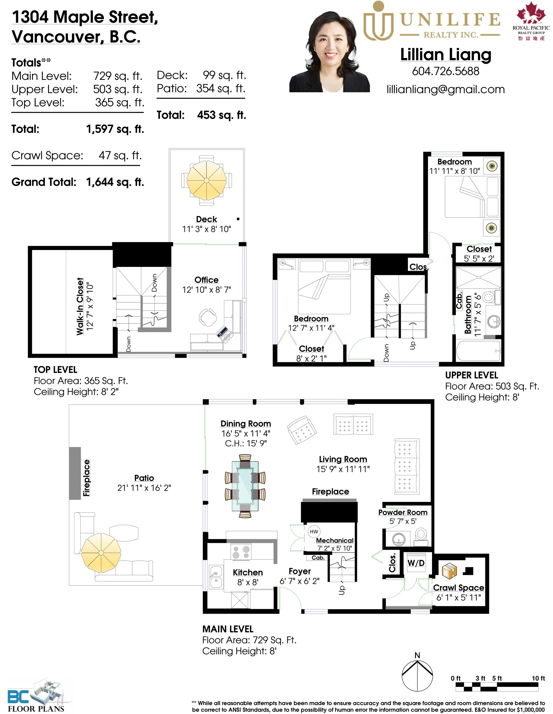 1304 Maple Street