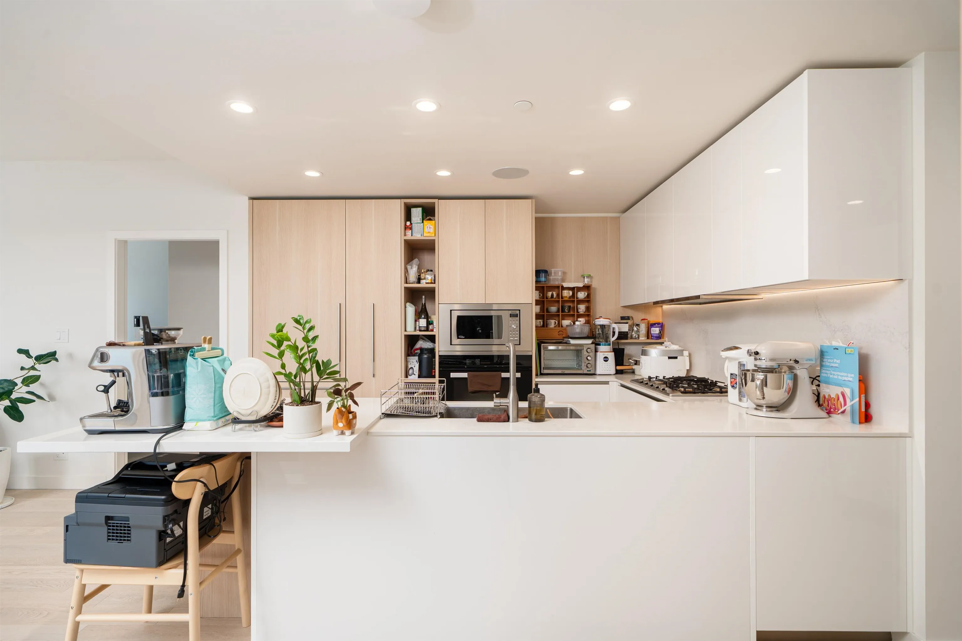 207 6811 Pearson Way