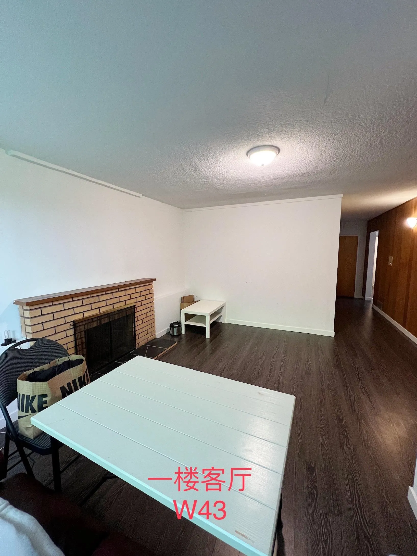 3019 W 43rd Avenue