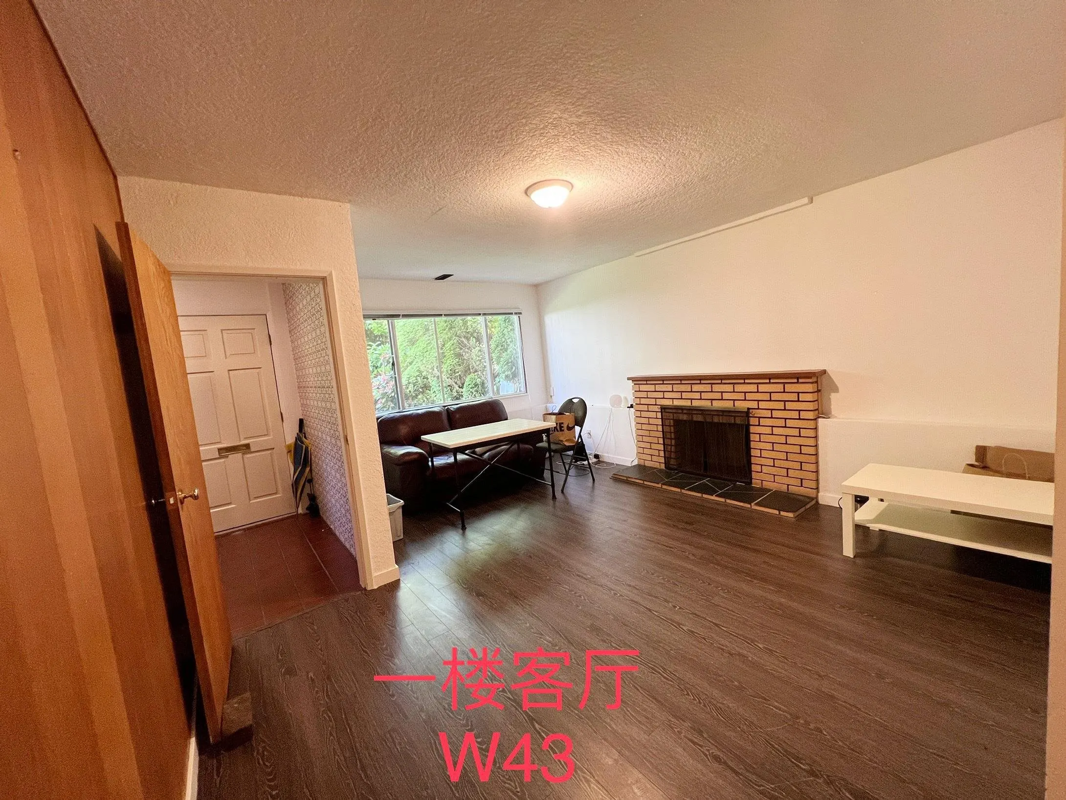3019 W 43rd Avenue