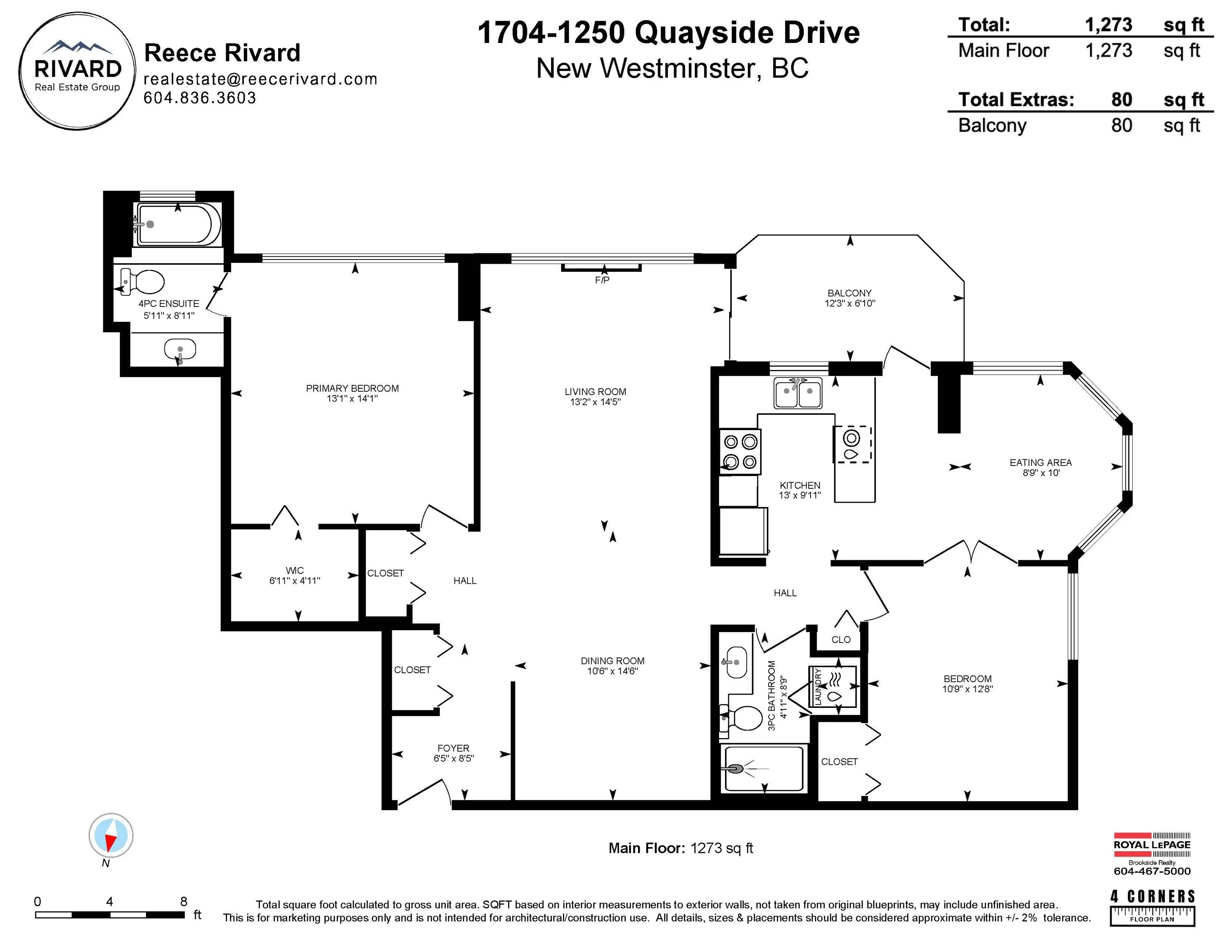 1704 1250 Quayside Drive