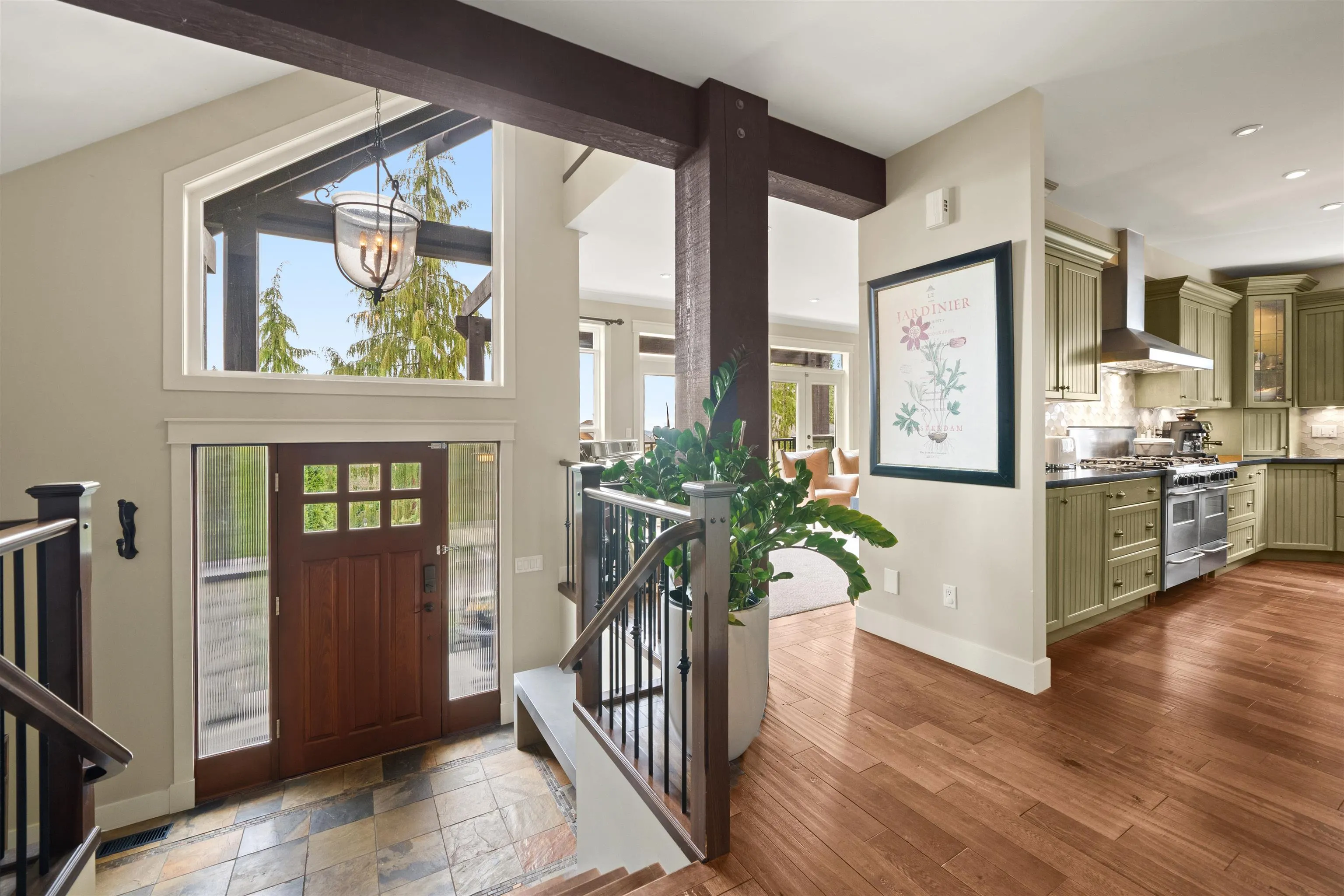 2867 Mclaren Court