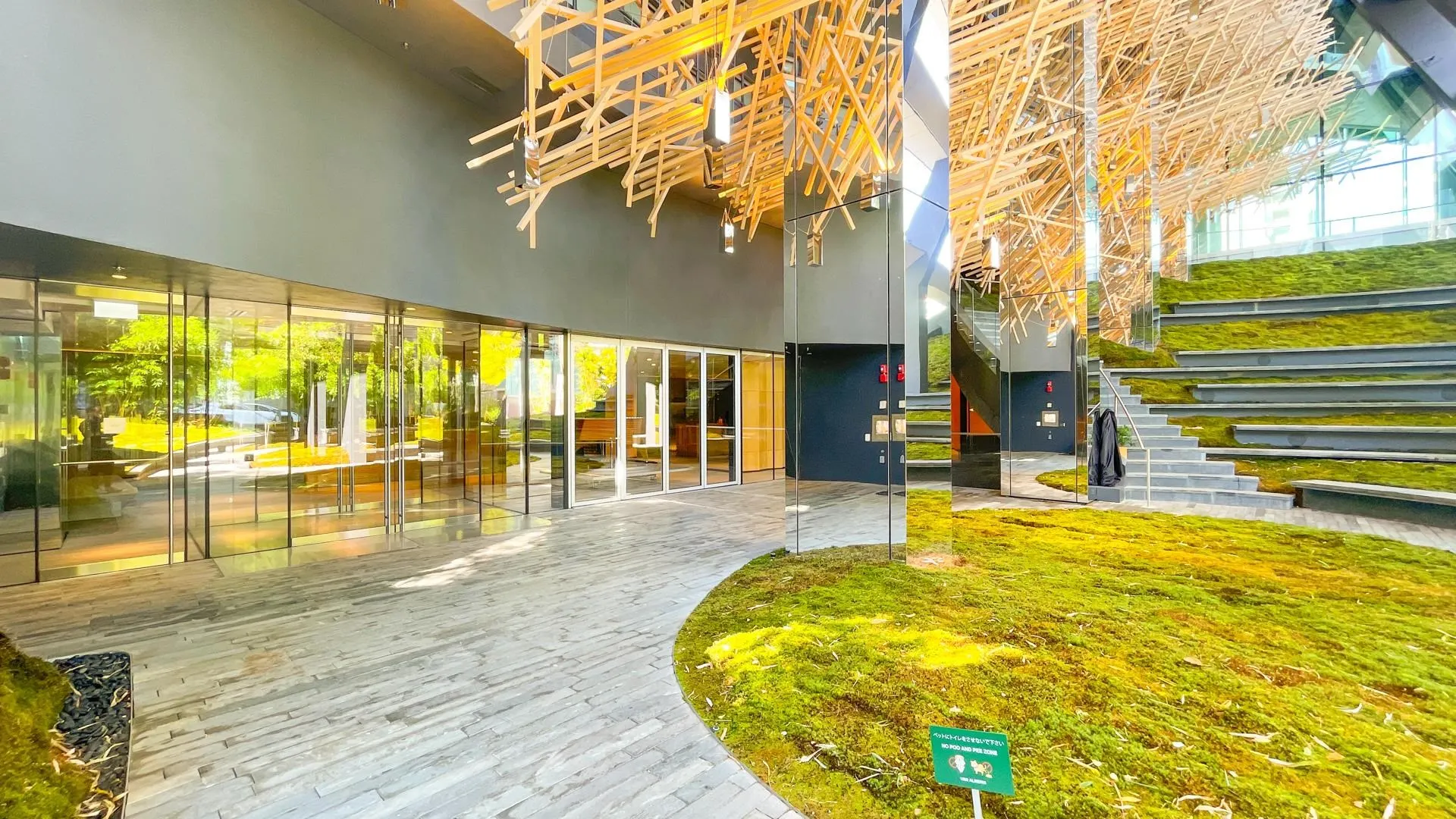 1904 1568 Alberni Street