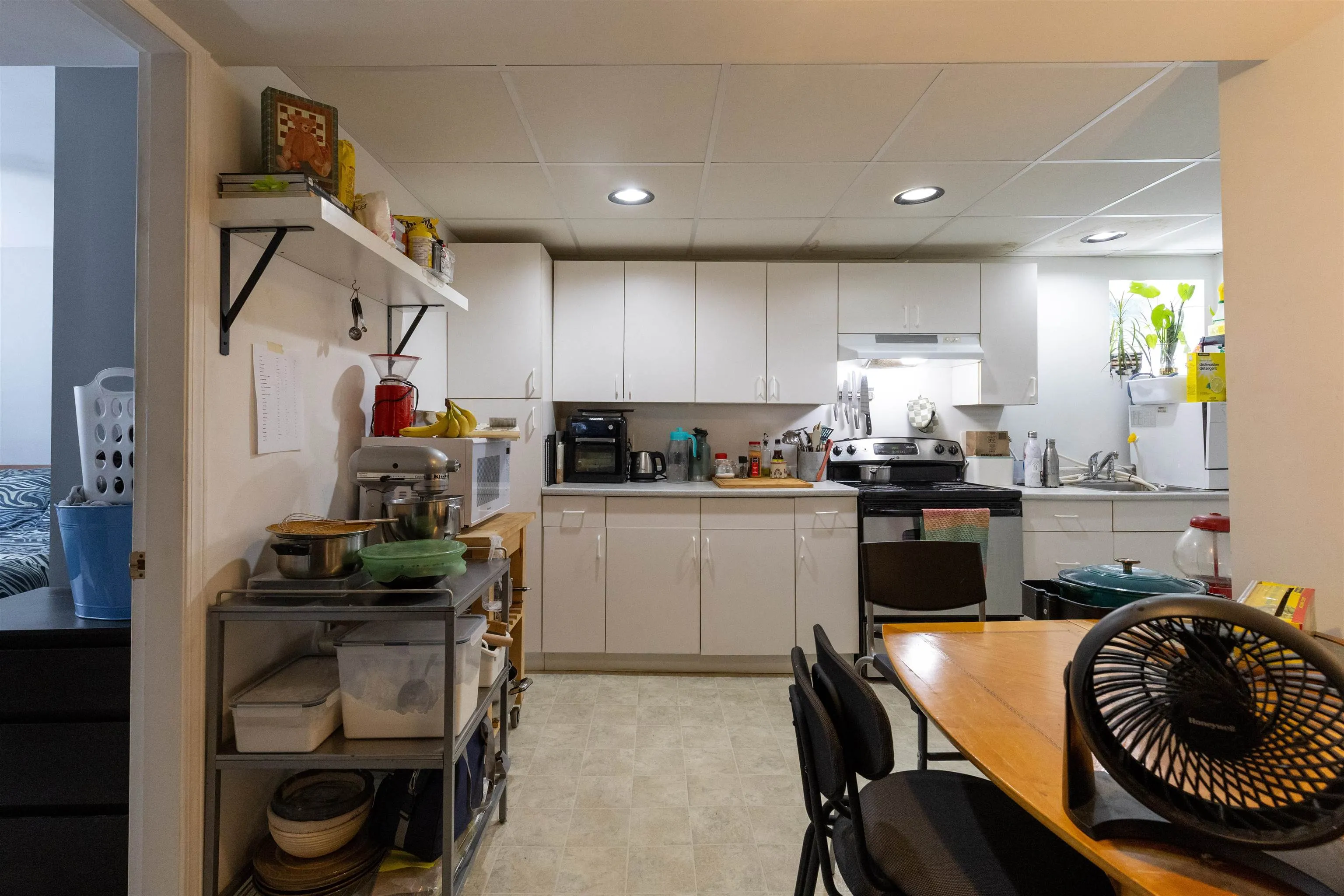 11250 Kendale View