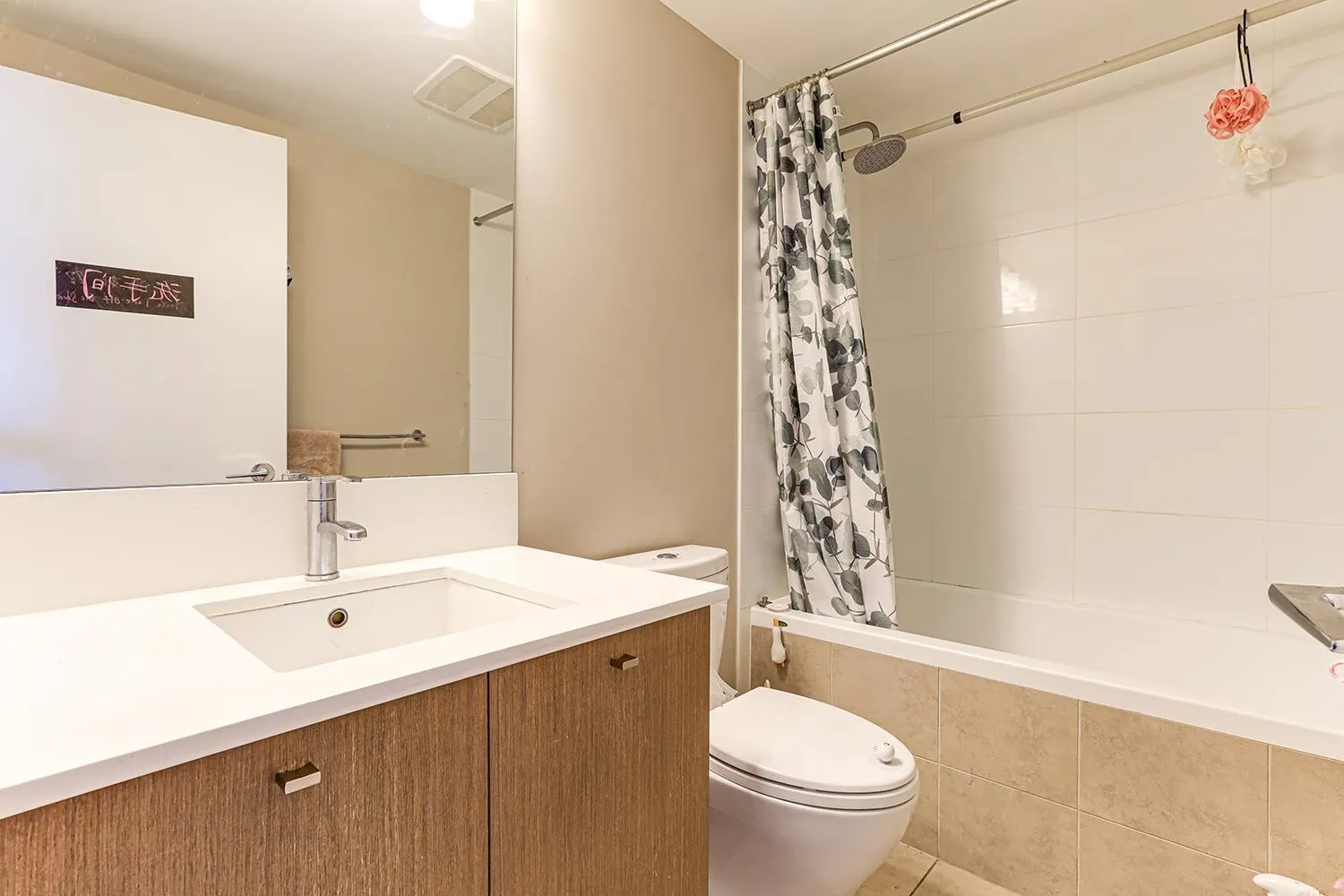 1001 6951 Elmbridge Way