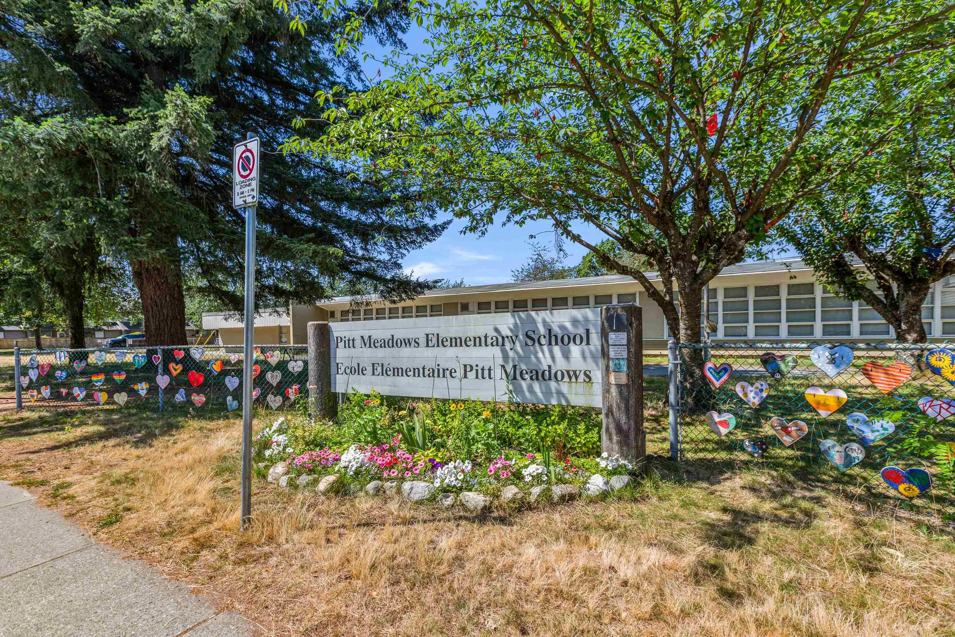 903 12069 Harris Road