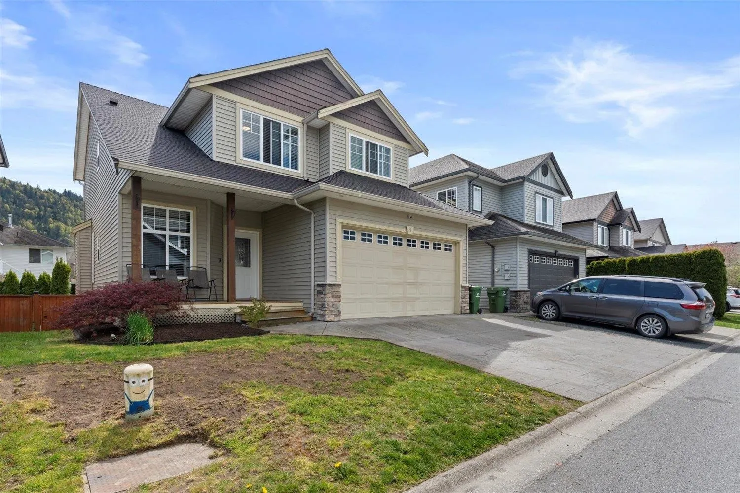 9 5545 Peach Road
