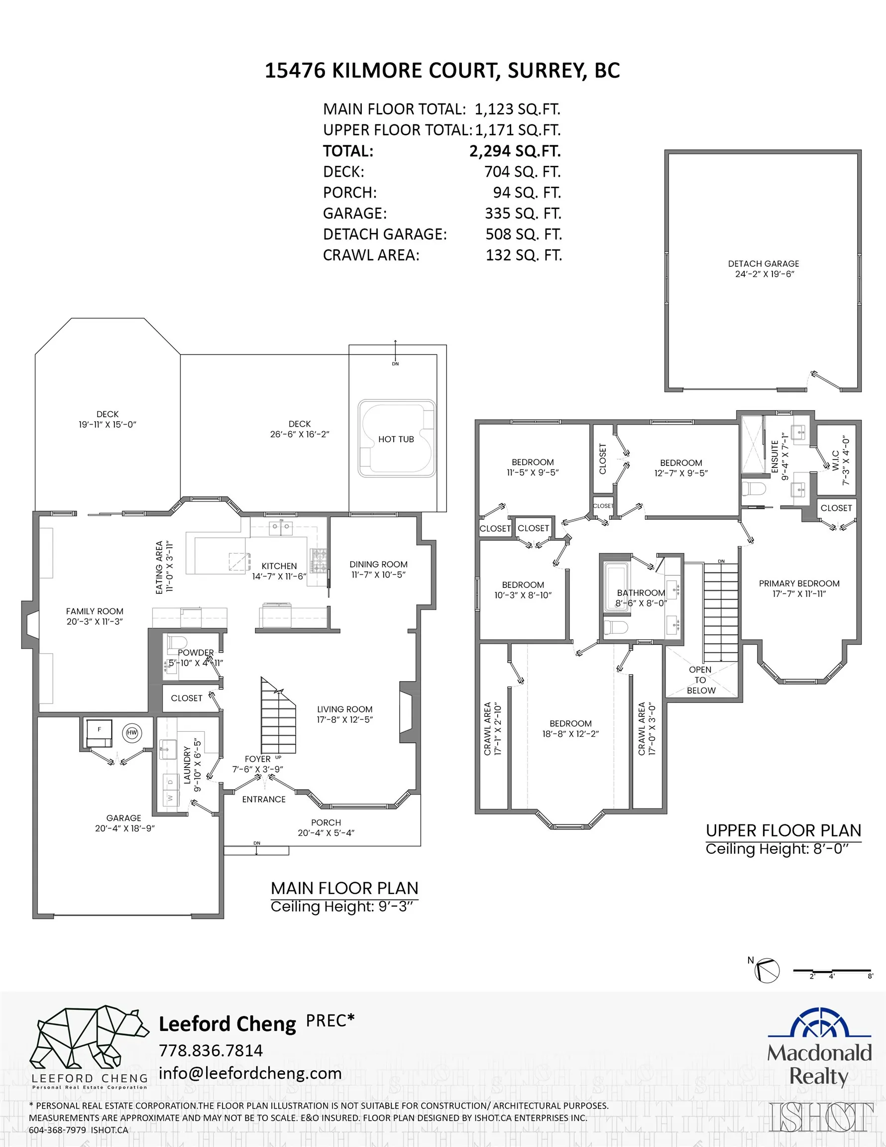 15476 Kilmore Court