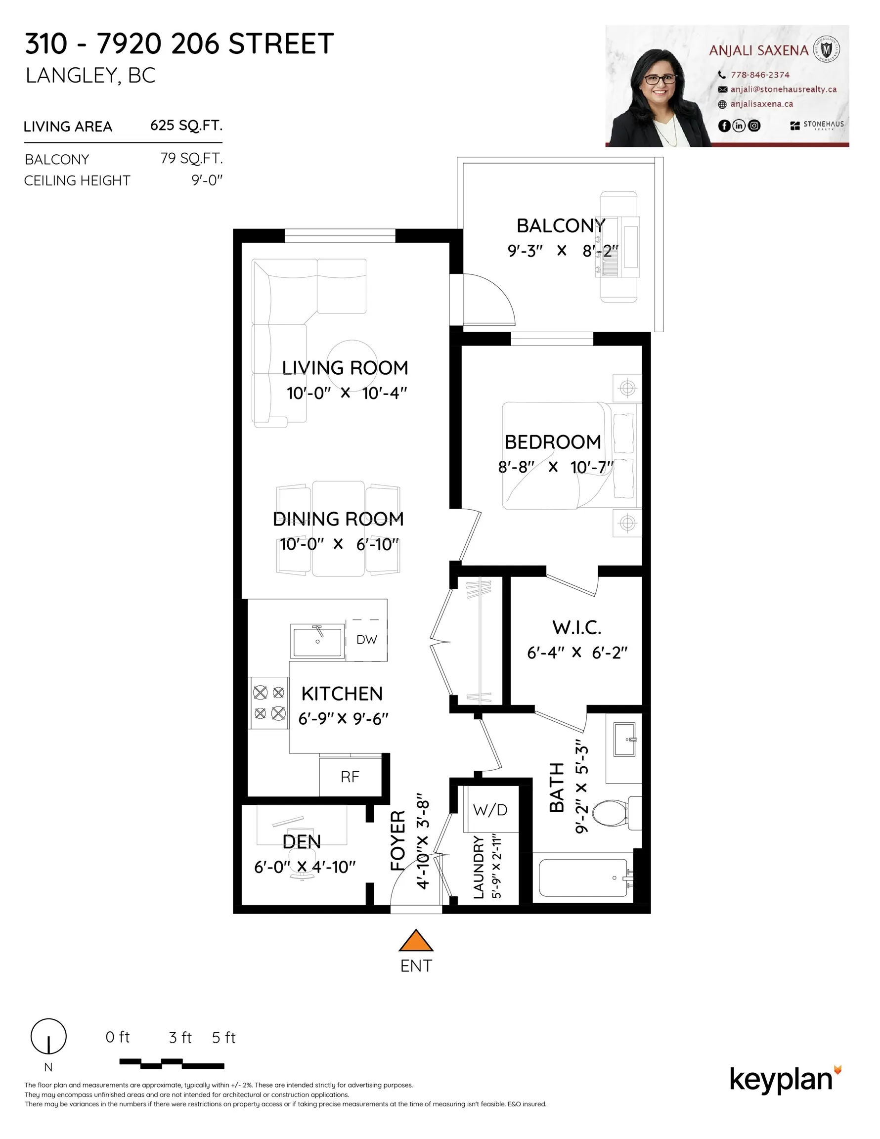 310 7920 206 Street