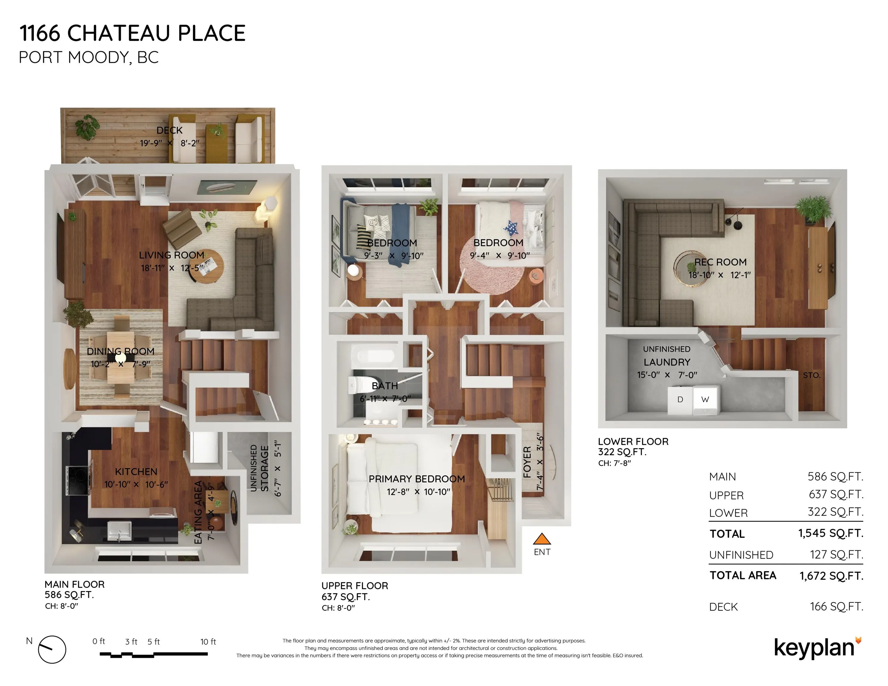 1166 Chateau Place