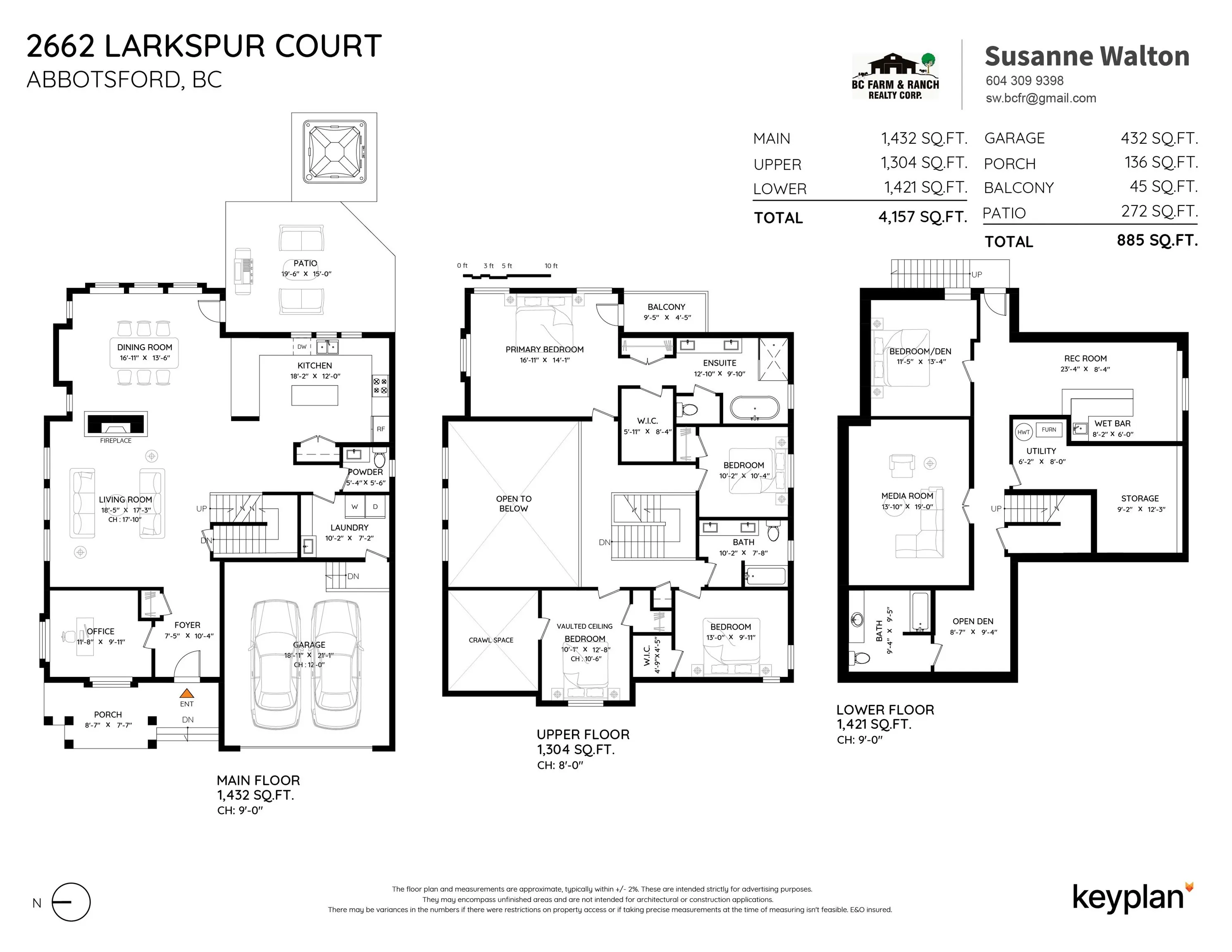 2662 Larkspur Court