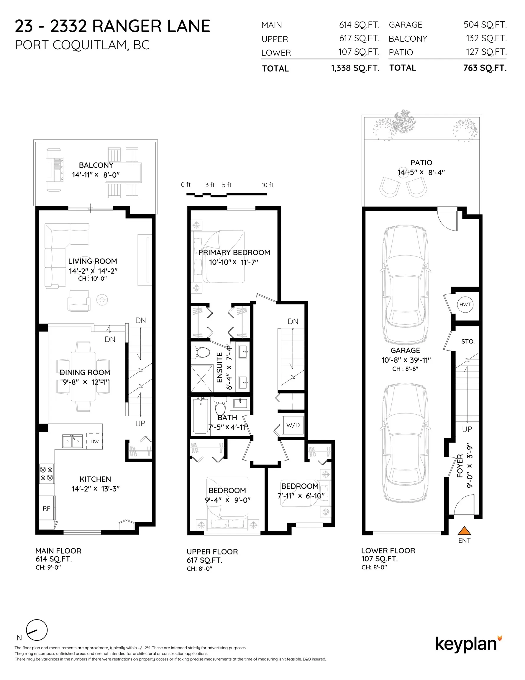 23 2332 Ranger Lane