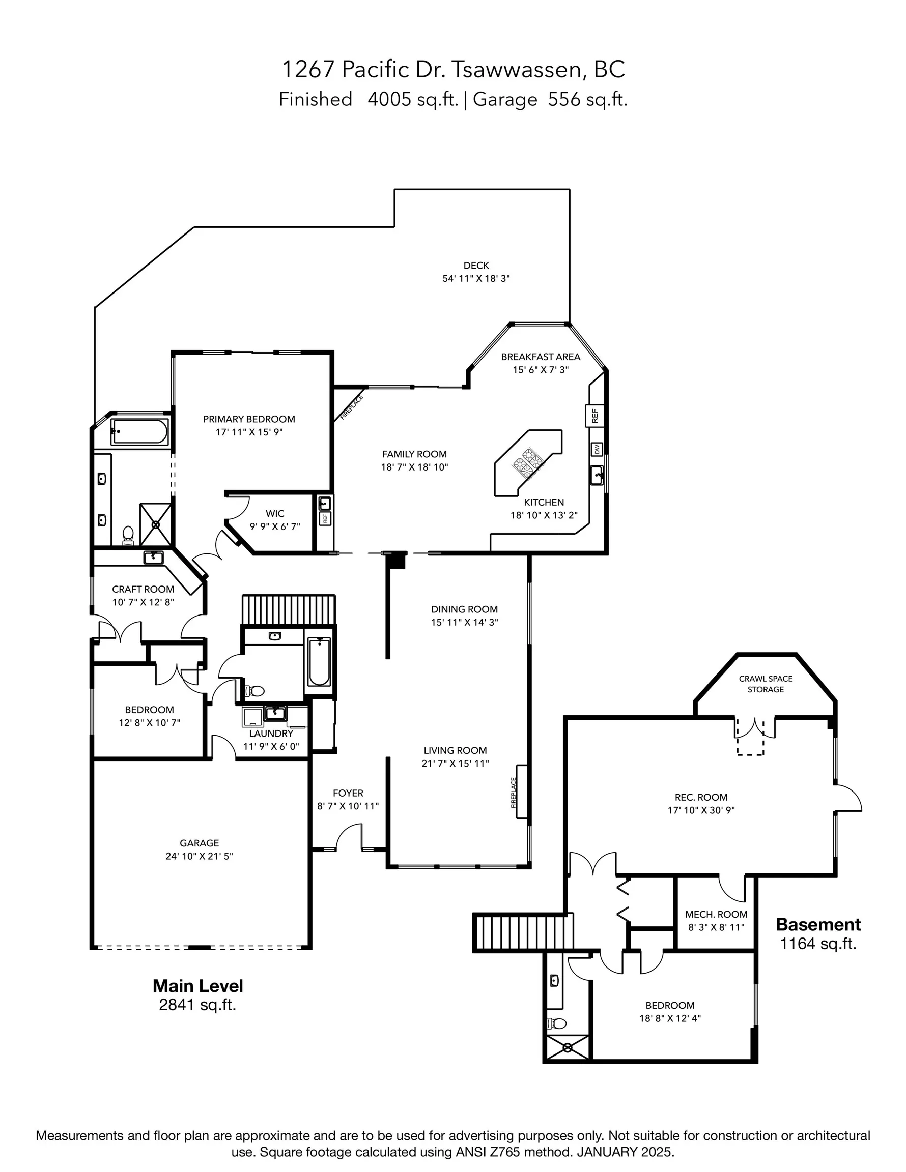 1267 Pacific Drive