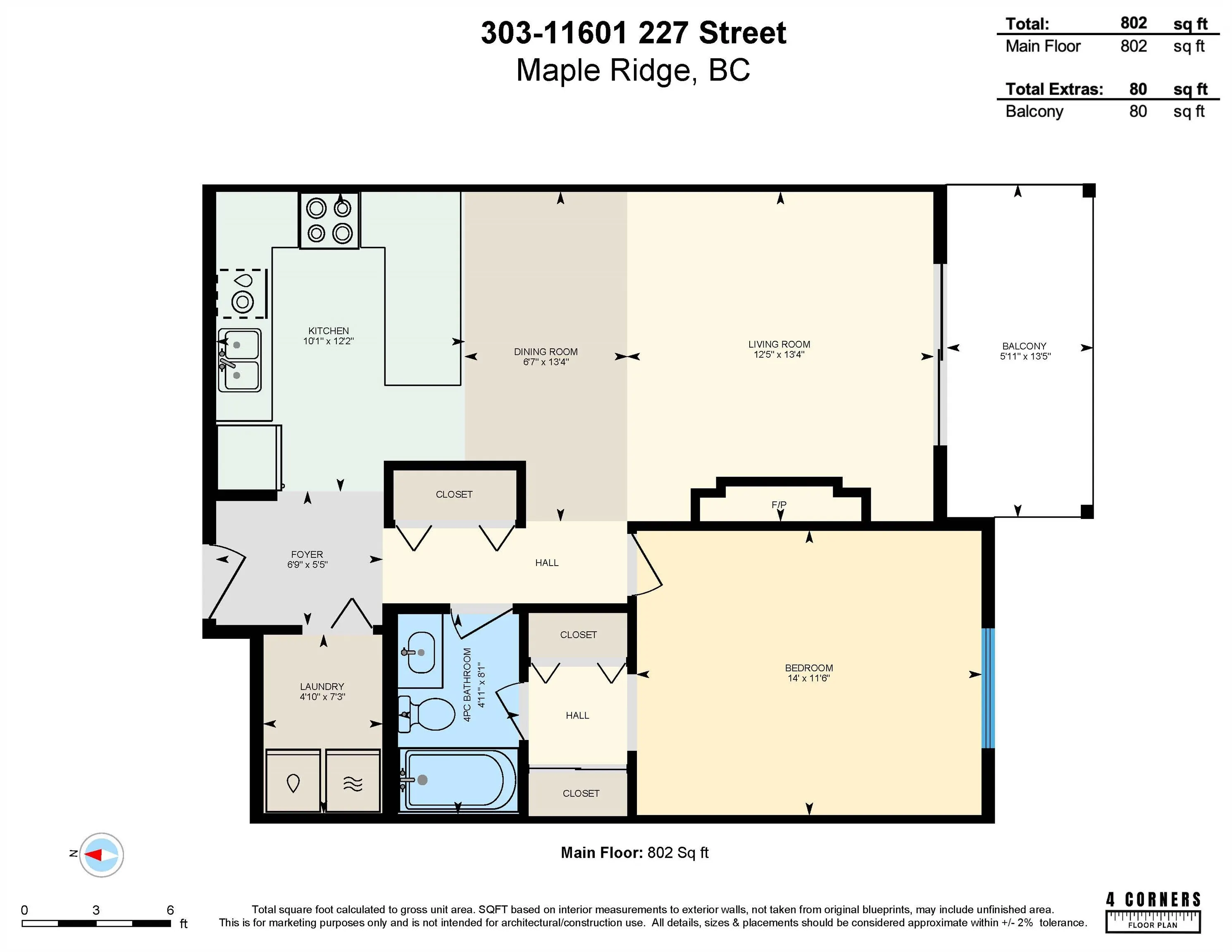 303 11601 227 Street