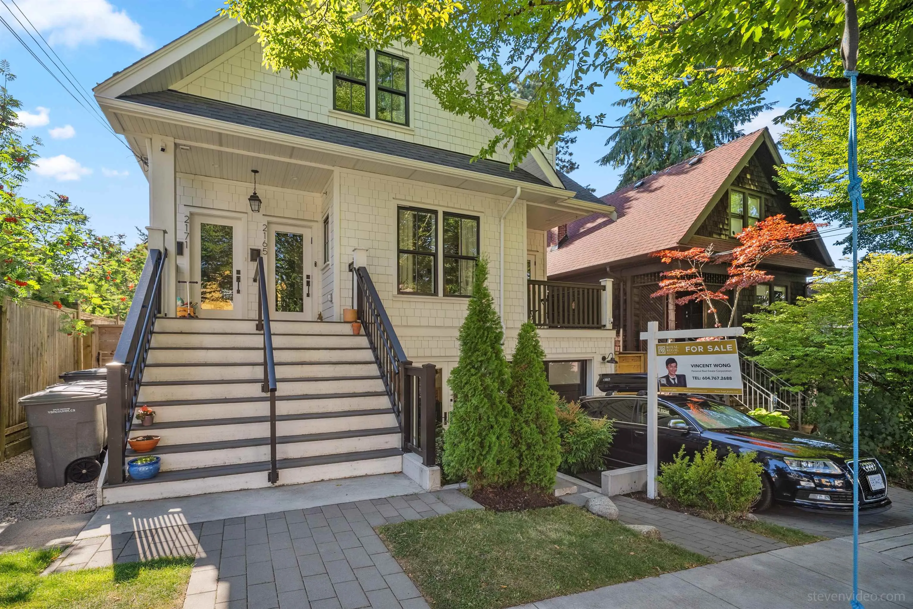 2161 Guelph Street