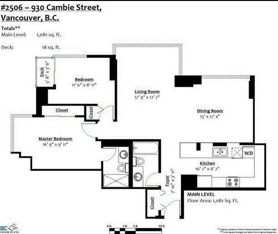 2506 930 Cambie Street