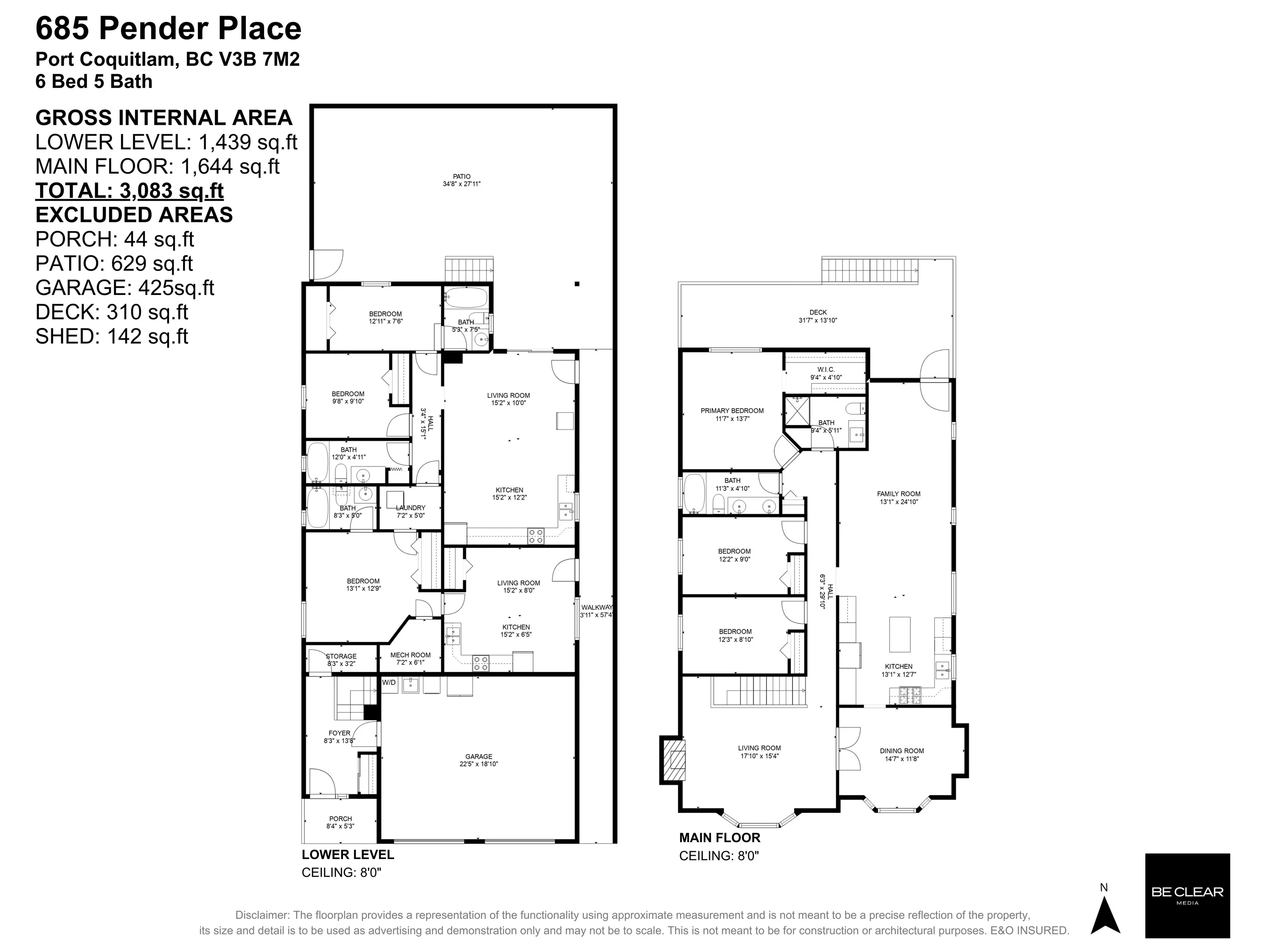 685 Pender Place