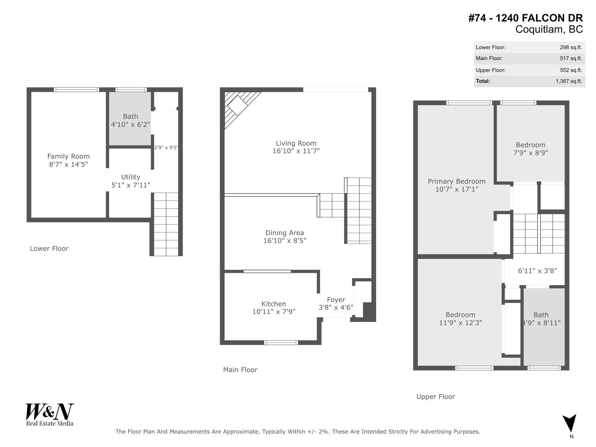 74 1240 Falcon Drive