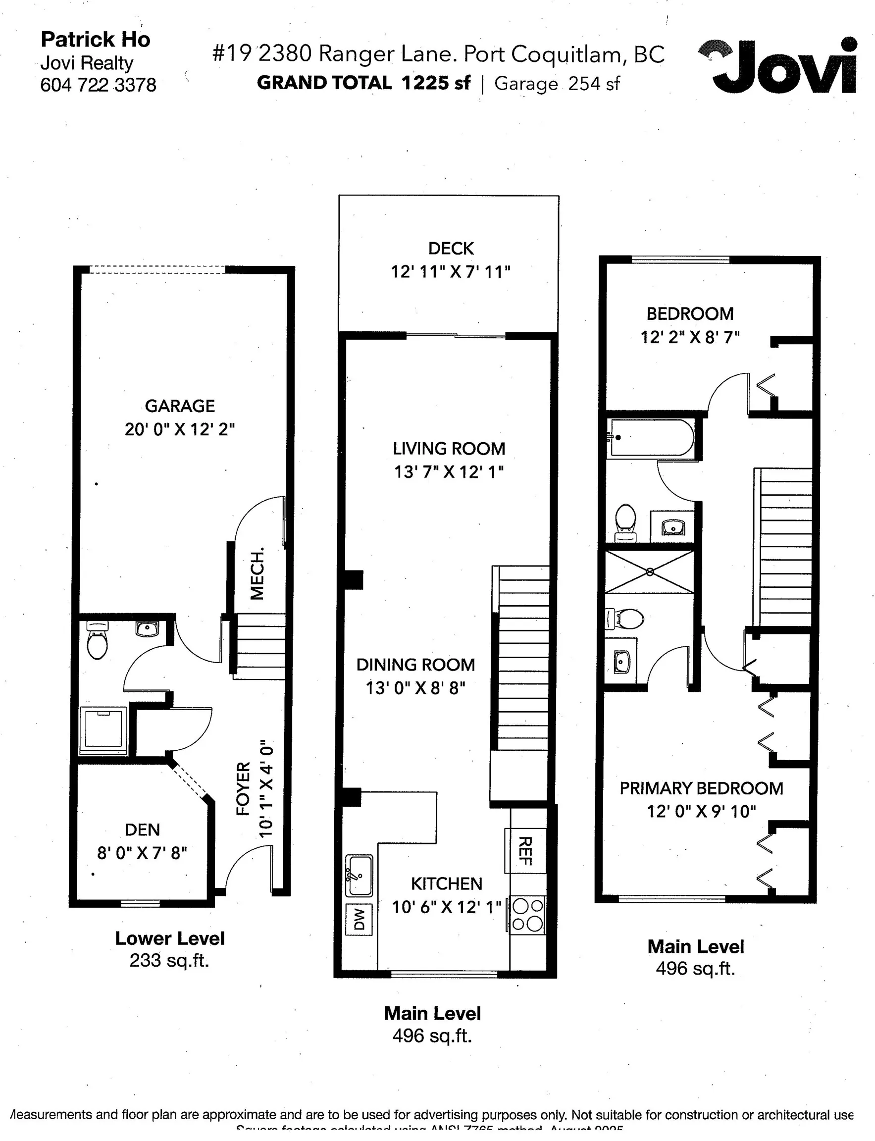 19 2380 Ranger Lane