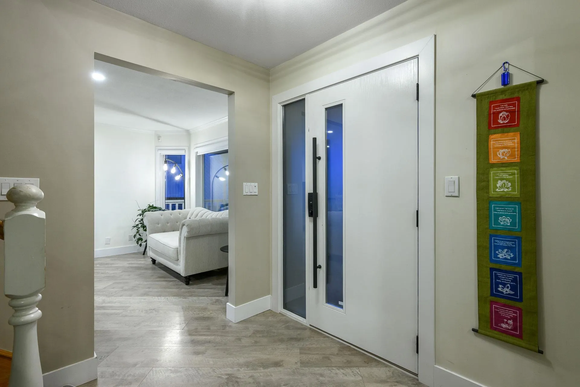 2223 Petrie Court
